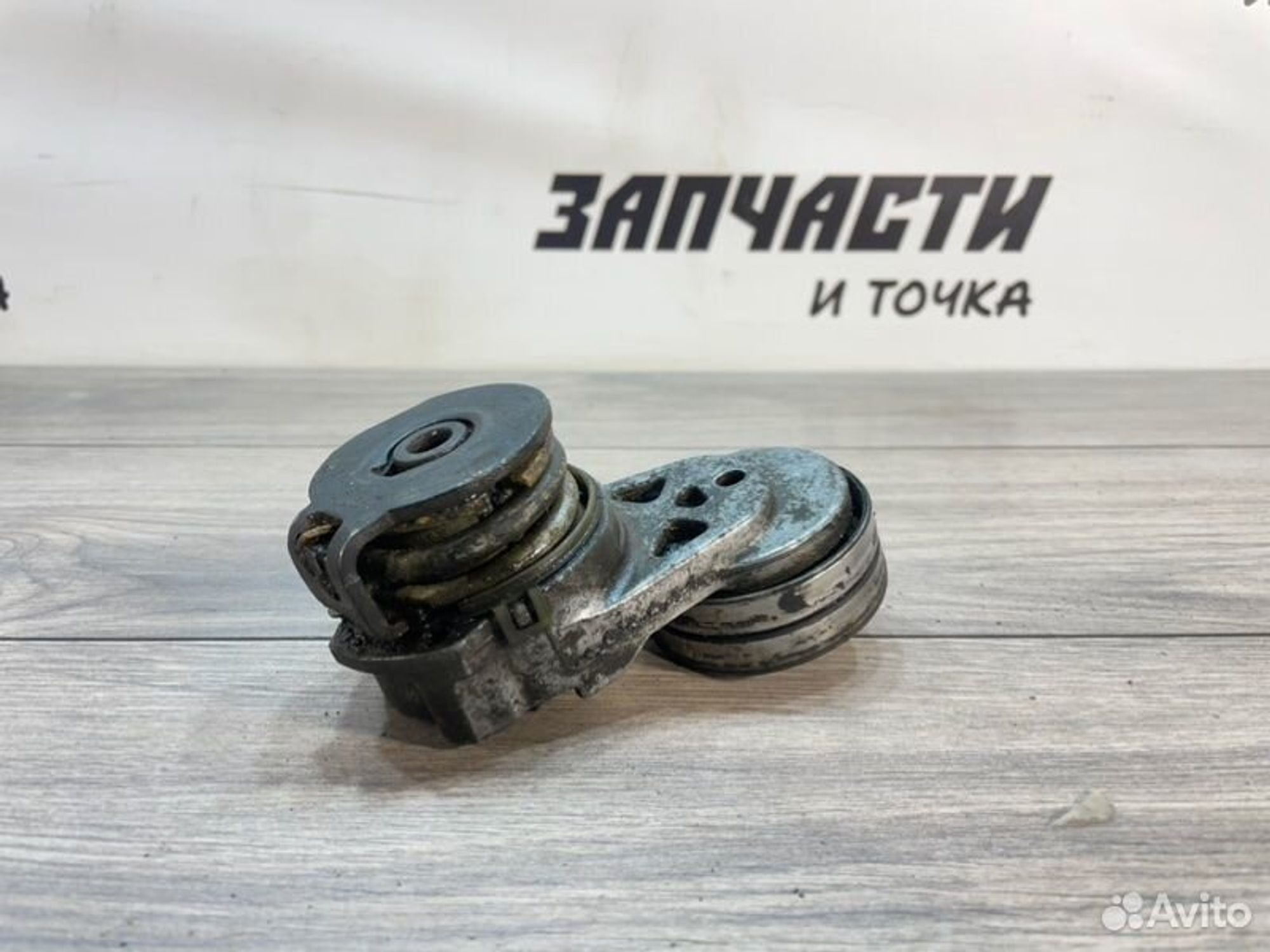 https://gcs.partsauto.market/rn-stockpro.appspot.com/thmbs/afb38d96ab8c9795ecac00e406b21163/f2132ac5de585197a335dfc280d4159e/07802f06eb1bcec413e09c78864a0c85.jpg