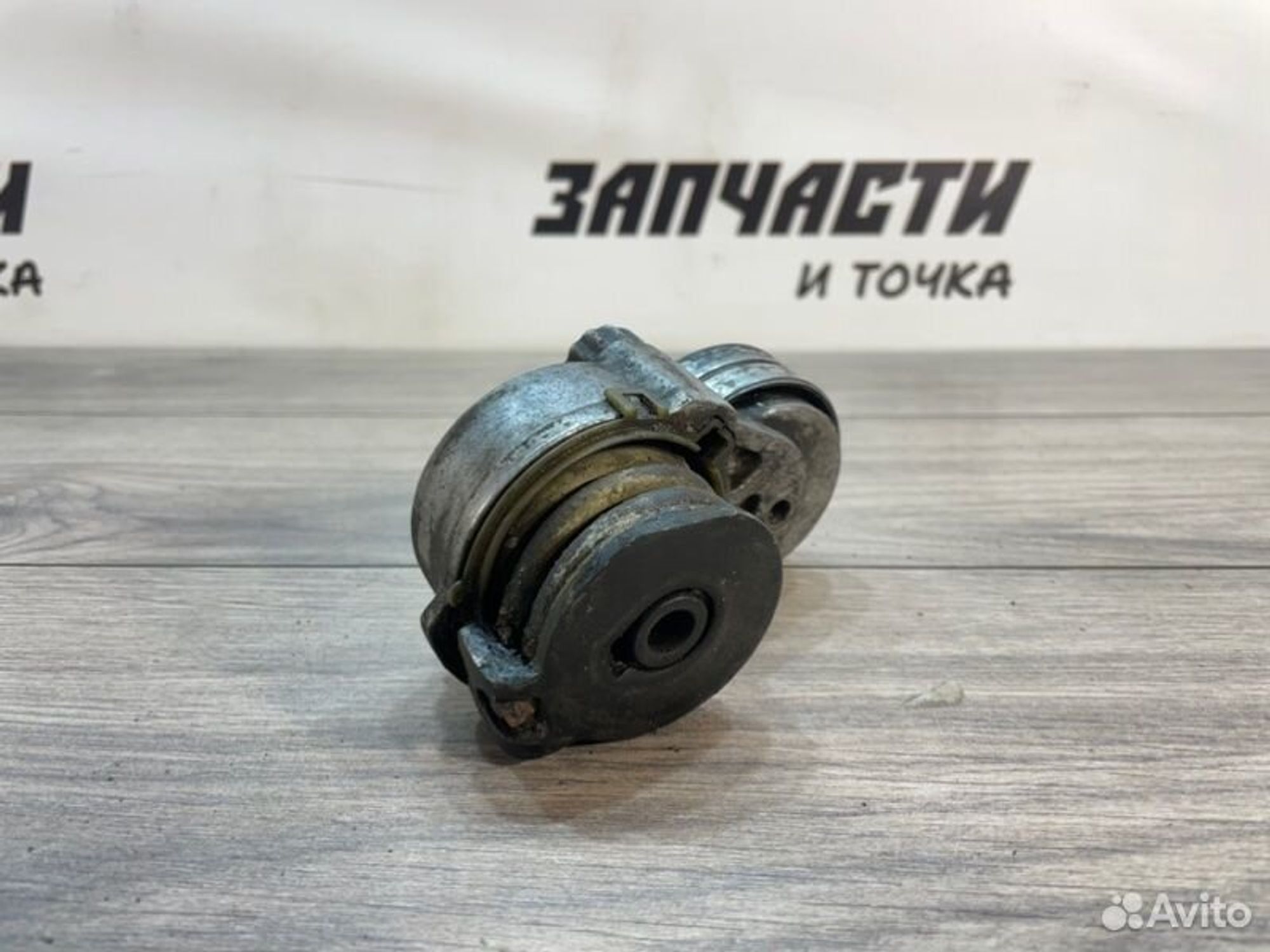 https://gcs.partsauto.market/rn-stockpro.appspot.com/thmbs/afb38d96ab8c9795ecac00e406b21163/f2132ac5de585197a335dfc280d4159e/0c169860baf99cbd207894ddc9b8b977.jpg