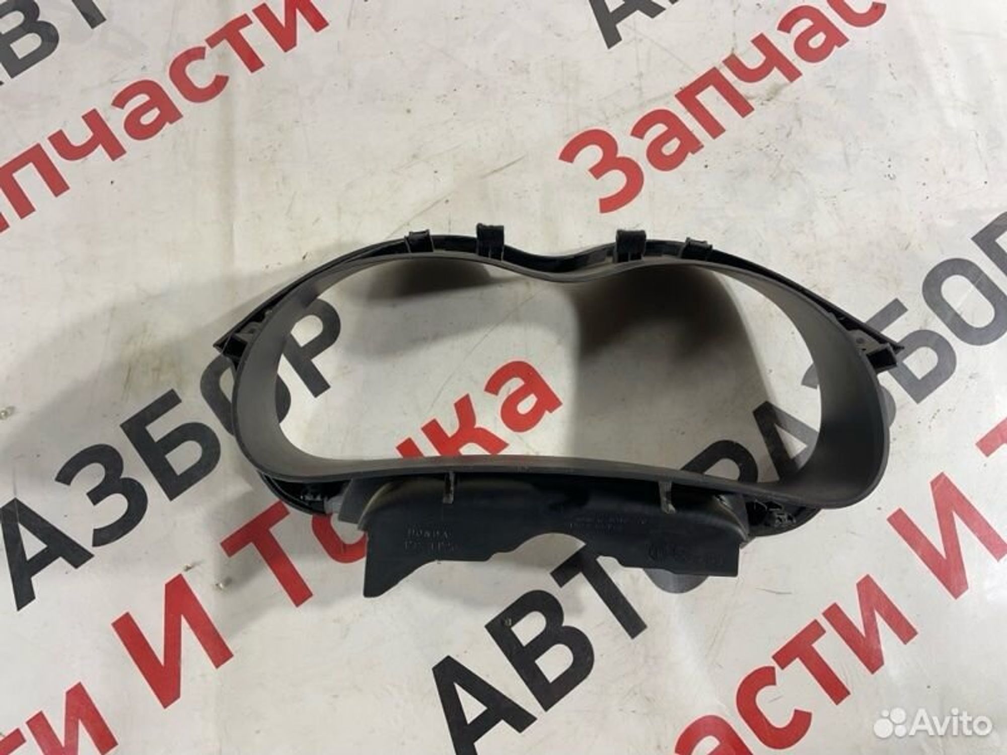 https://gcs.partsauto.market/rn-stockpro.appspot.com/thmbs/afb38d96ab8c9795ecac00e406b21163/f22363bdcb36e24b757b722a5b12696f/1687b6ef18e9e4de8723a7fae343fee1.jpg