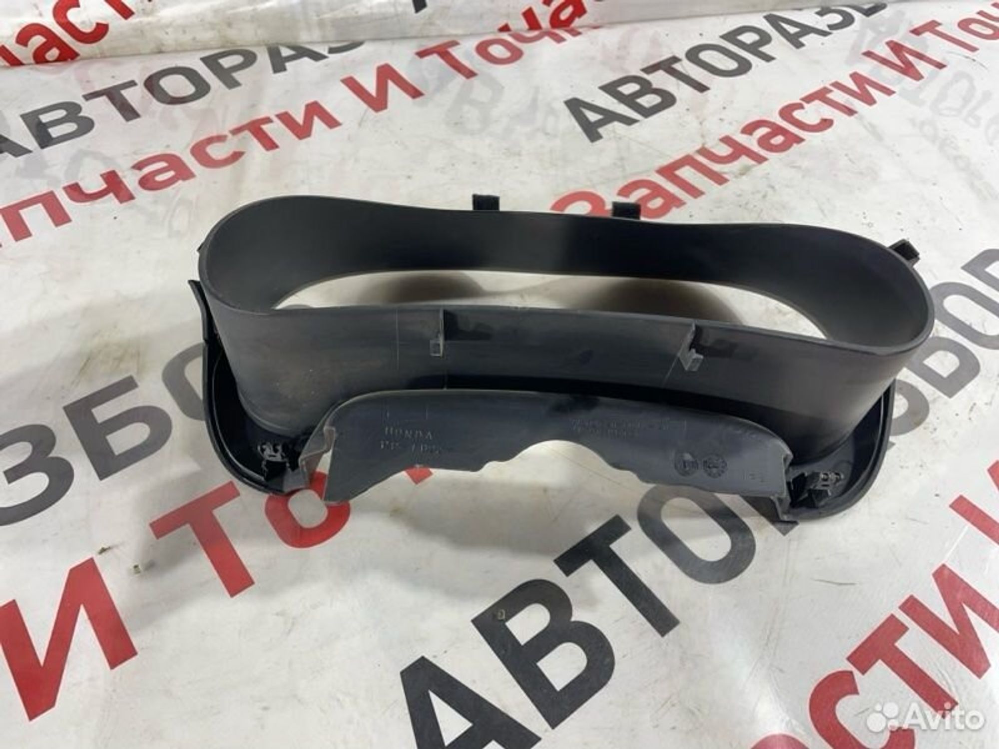 https://gcs.partsauto.market/rn-stockpro.appspot.com/thmbs/afb38d96ab8c9795ecac00e406b21163/f22363bdcb36e24b757b722a5b12696f/77cc8efd4417d9ade484157292c3a75e.jpg