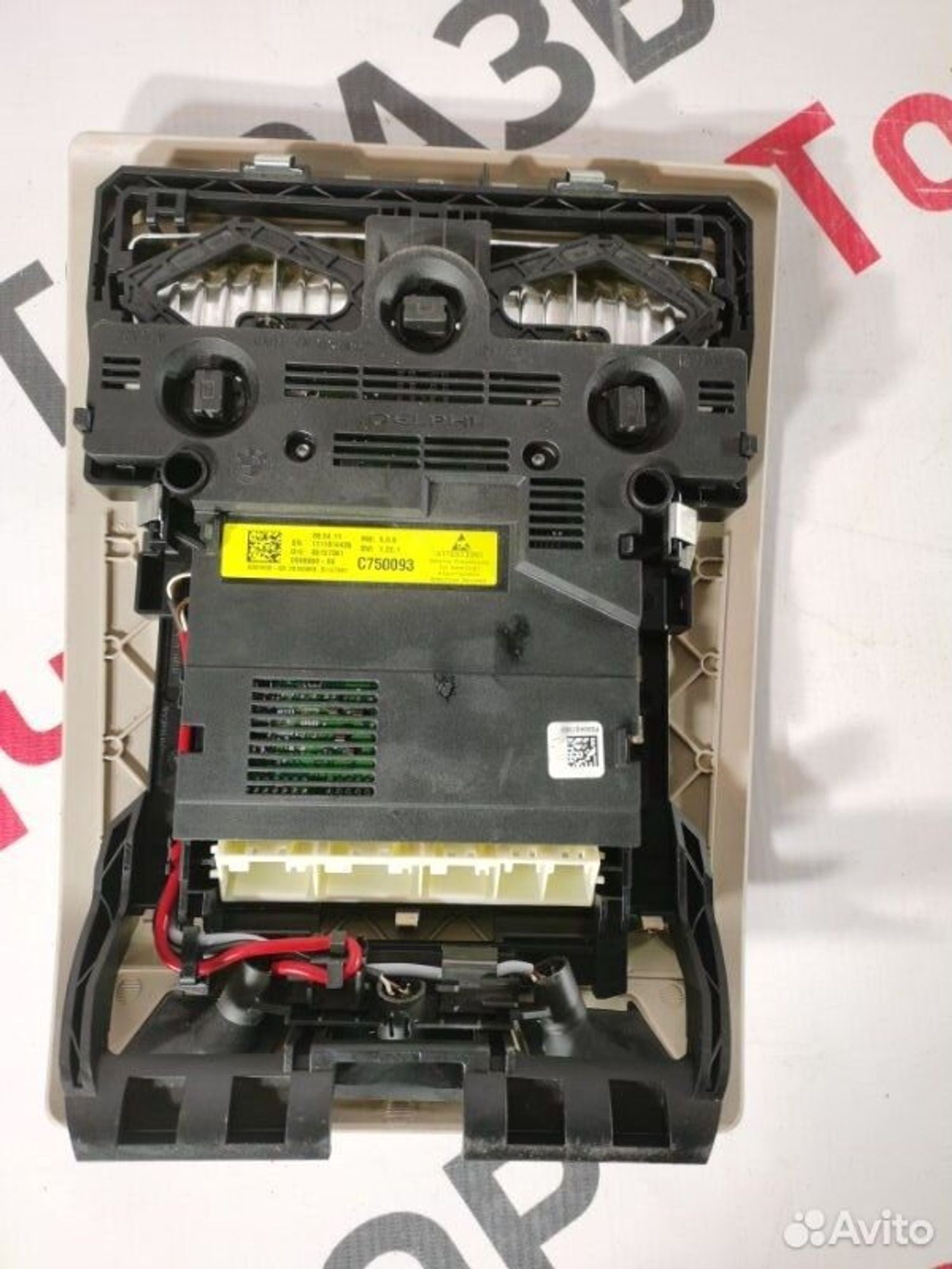 https://gcs.partsauto.market/rn-stockpro.appspot.com/thmbs/afb38d96ab8c9795ecac00e406b21163/f238ded7c4517e7051686c47dbe38266/01b95b99f4783a44ed23606b5394c32b.jpg