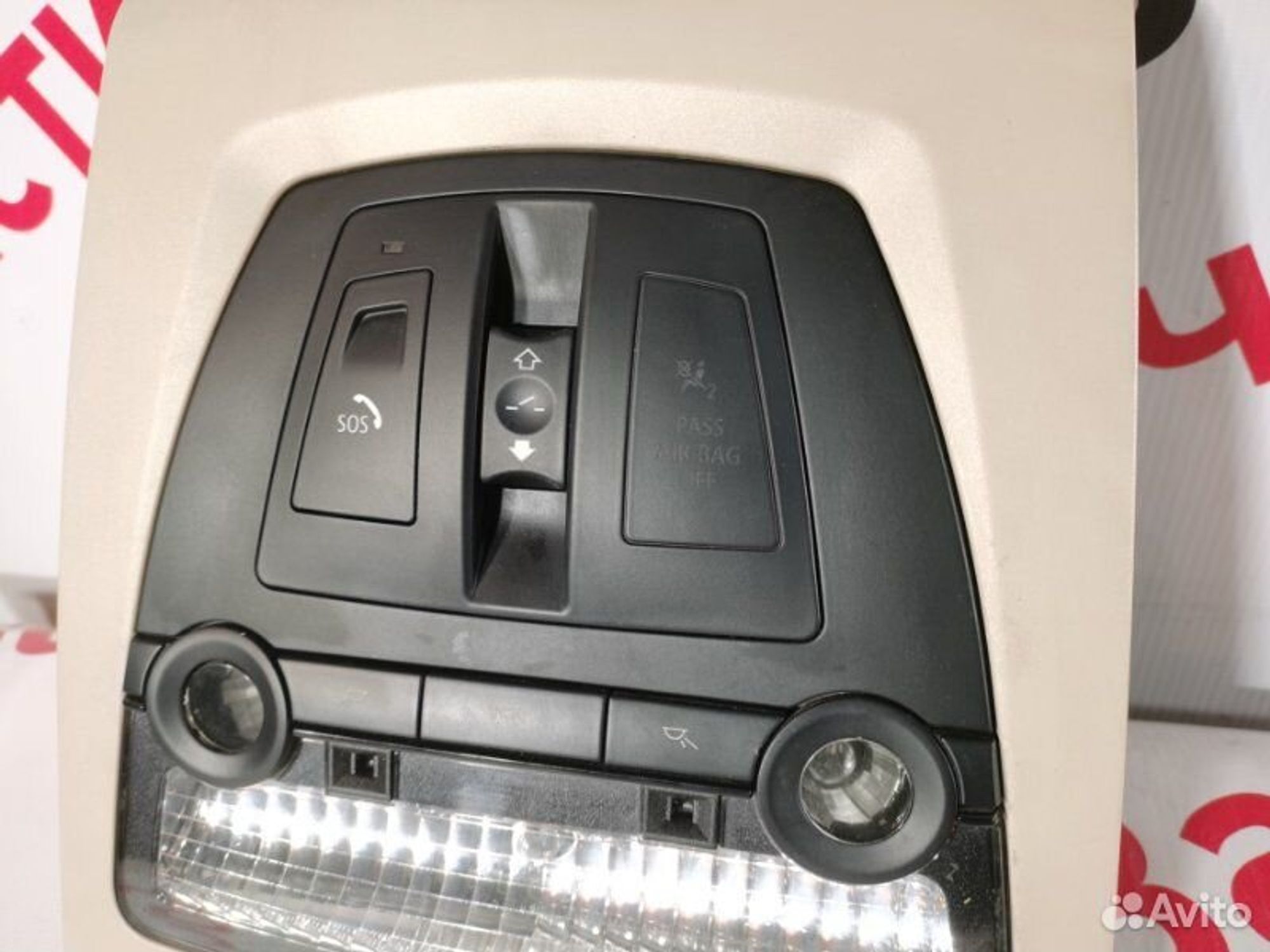 https://gcs.partsauto.market/rn-stockpro.appspot.com/thmbs/afb38d96ab8c9795ecac00e406b21163/f238ded7c4517e7051686c47dbe38266/d9b9b6e220bf9b6313b32cb79e2923c2.jpg