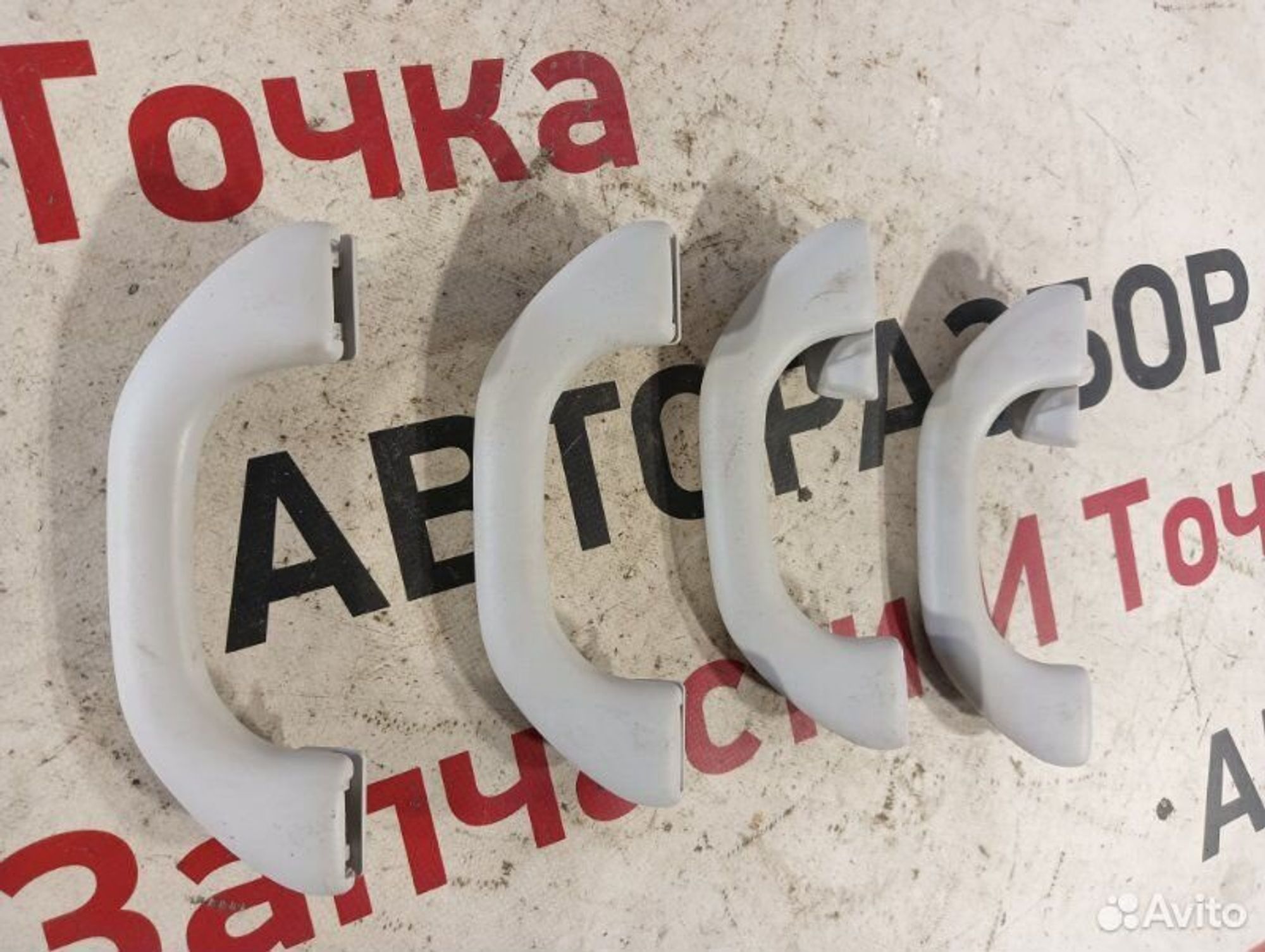 https://gcs.partsauto.market/rn-stockpro.appspot.com/thmbs/afb38d96ab8c9795ecac00e406b21163/f24c6d6a5c15ebe81af4a856c45f0e69/8ad71574989c80a5ebccc2b63af42ea5.jpg