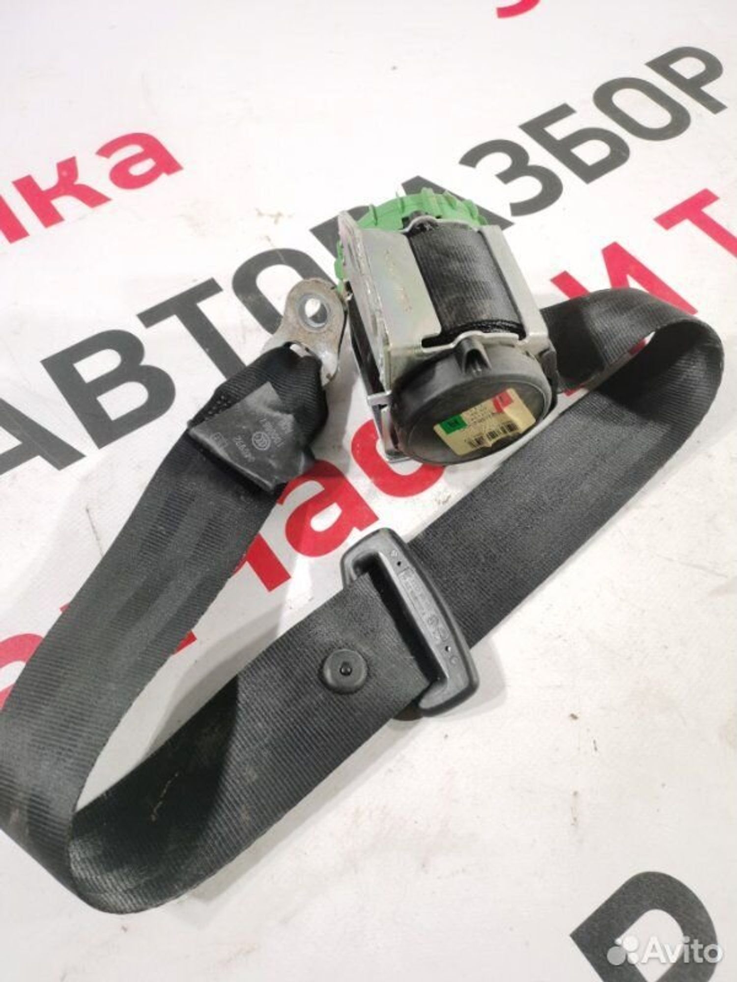 https://gcs.partsauto.market/rn-stockpro.appspot.com/thmbs/afb38d96ab8c9795ecac00e406b21163/f274e8d665be951e1077ddc6f8ce9769/599a0b7545a26c2bb45bea4524792932.jpg