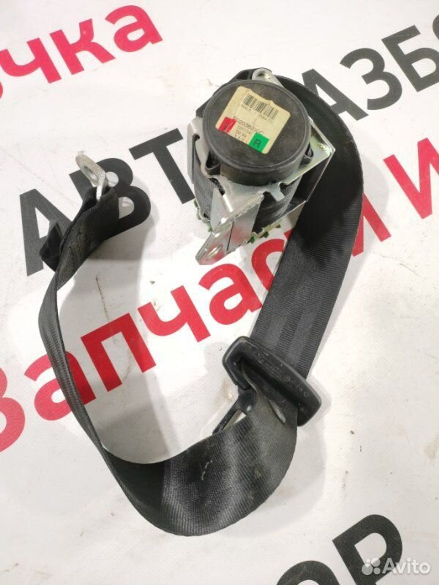 https://gcs.partsauto.market/rn-stockpro.appspot.com/thmbs/afb38d96ab8c9795ecac00e406b21163/f274e8d665be951e1077ddc6f8ce9769/edd63e30cd2d90ad62d8b3c0a3fb1a7c.jpg