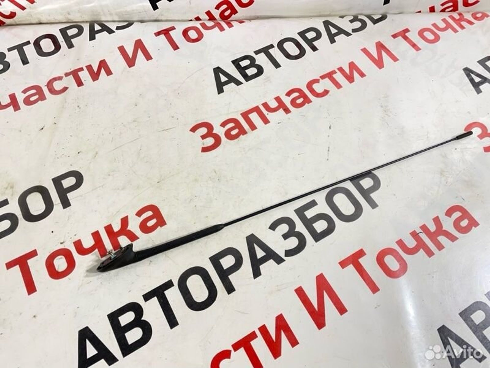 https://gcs.partsauto.market/rn-stockpro.appspot.com/thmbs/afb38d96ab8c9795ecac00e406b21163/f276d33b9ae6173ab60da3231d1df0b4/0f1098cfc23b67f0f985f158acafd88a.jpg