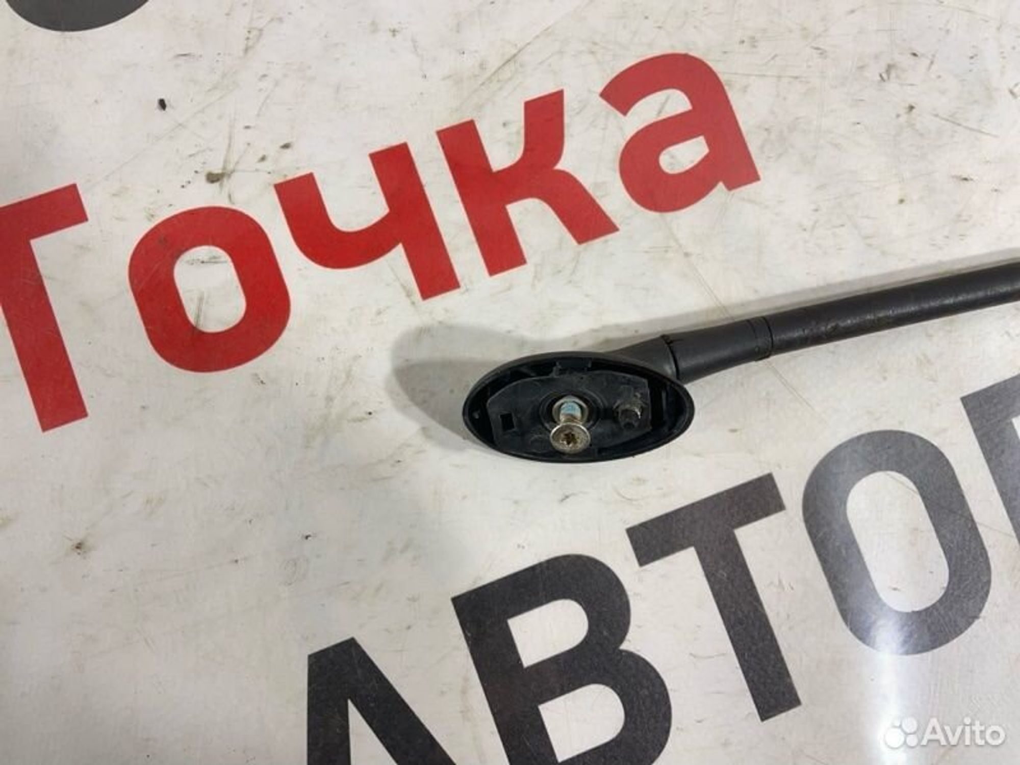 https://gcs.partsauto.market/rn-stockpro.appspot.com/thmbs/afb38d96ab8c9795ecac00e406b21163/f276d33b9ae6173ab60da3231d1df0b4/1f655e5847bb8fd38e8440871157c12a.jpg