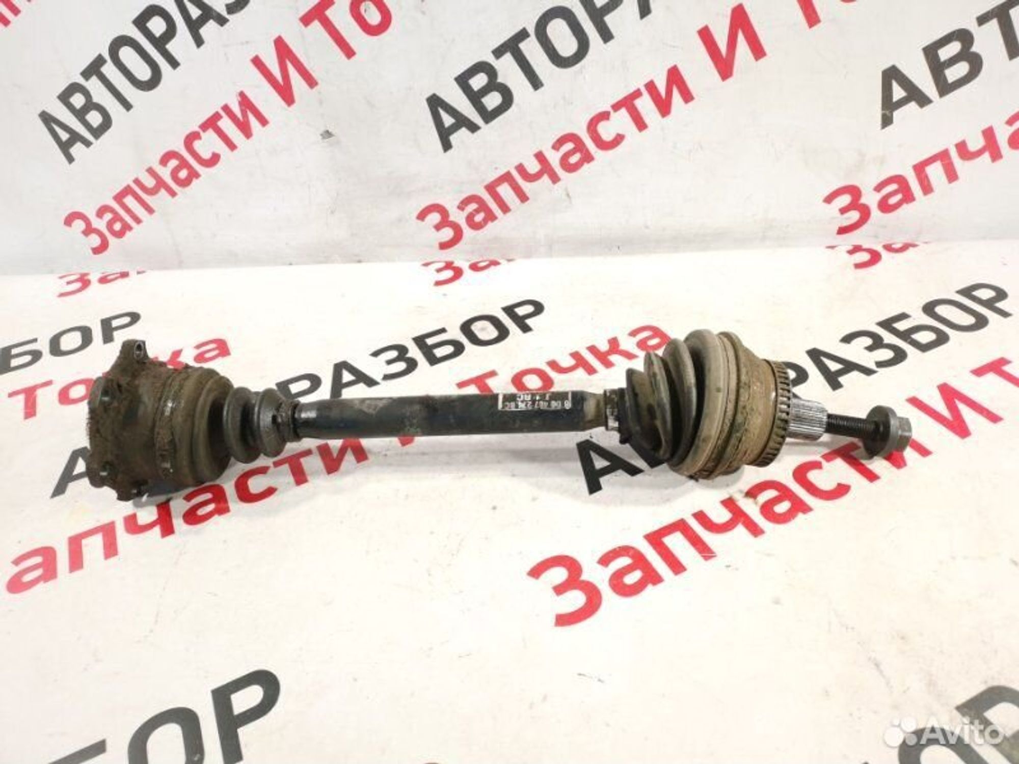 https://gcs.partsauto.market/rn-stockpro.appspot.com/thmbs/afb38d96ab8c9795ecac00e406b21163/f278b867584def9790f4fec20c3ef113/605cb7c01770a387a09e5215669b1781.jpg