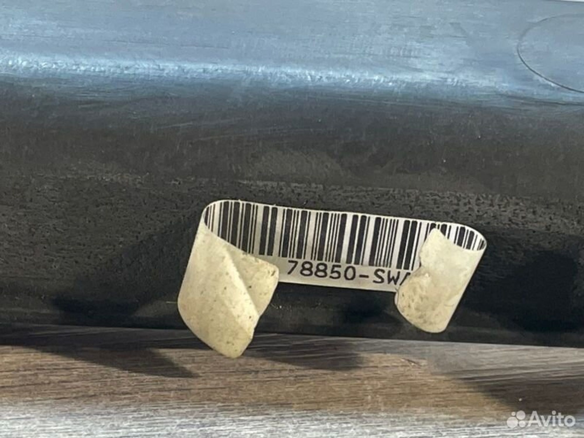 https://gcs.partsauto.market/rn-stockpro.appspot.com/thmbs/afb38d96ab8c9795ecac00e406b21163/f28aa3f7480a9a1c3ba34d05ac6220b7/0511d5653314de490d0841bce5307bfe.jpg