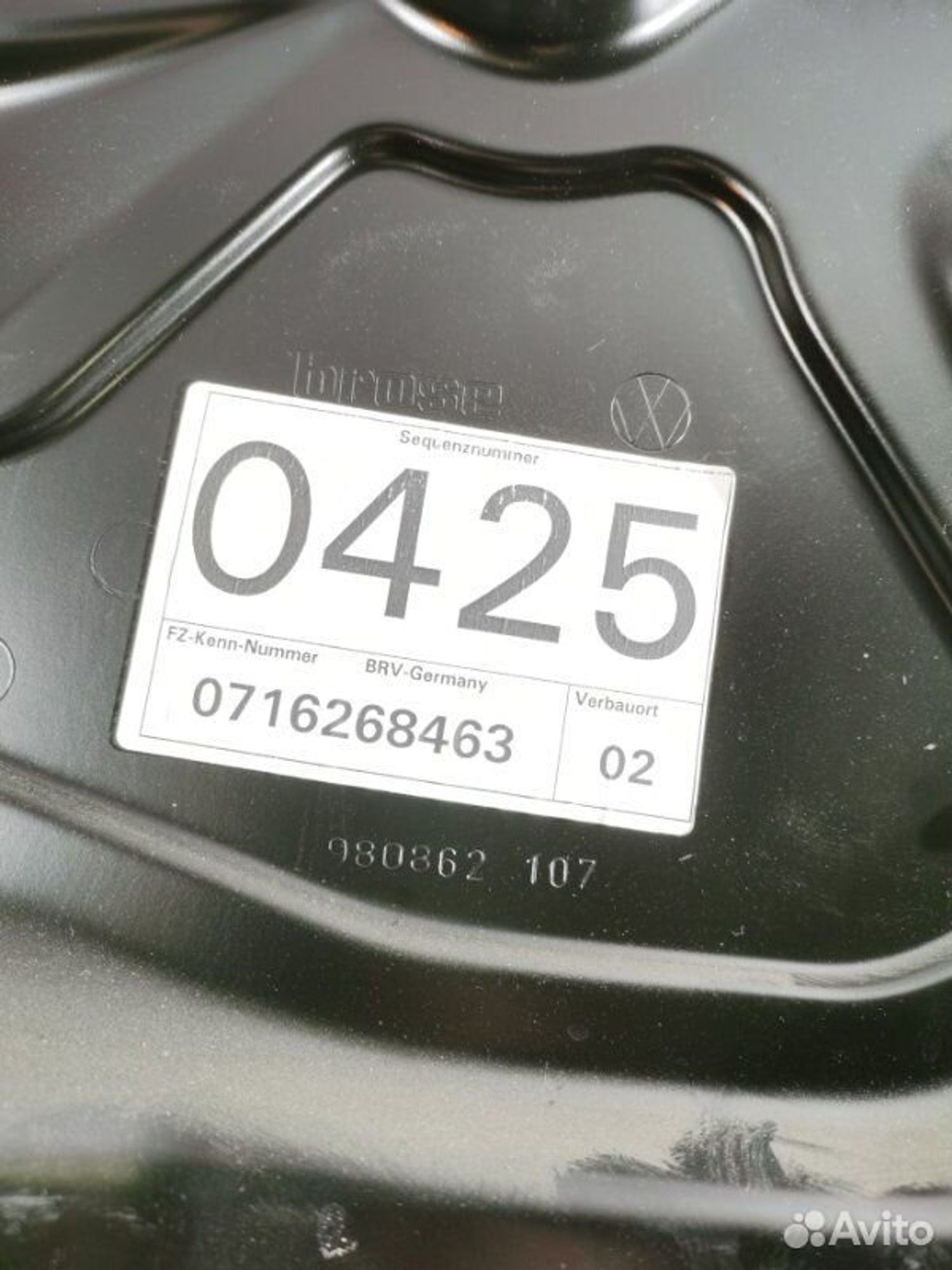 https://gcs.partsauto.market/rn-stockpro.appspot.com/thmbs/afb38d96ab8c9795ecac00e406b21163/f299f339d5c1ce2b41f052ac948c125e/ef2b6be78d26cfcbb08c9c1486f2f2f1.jpg