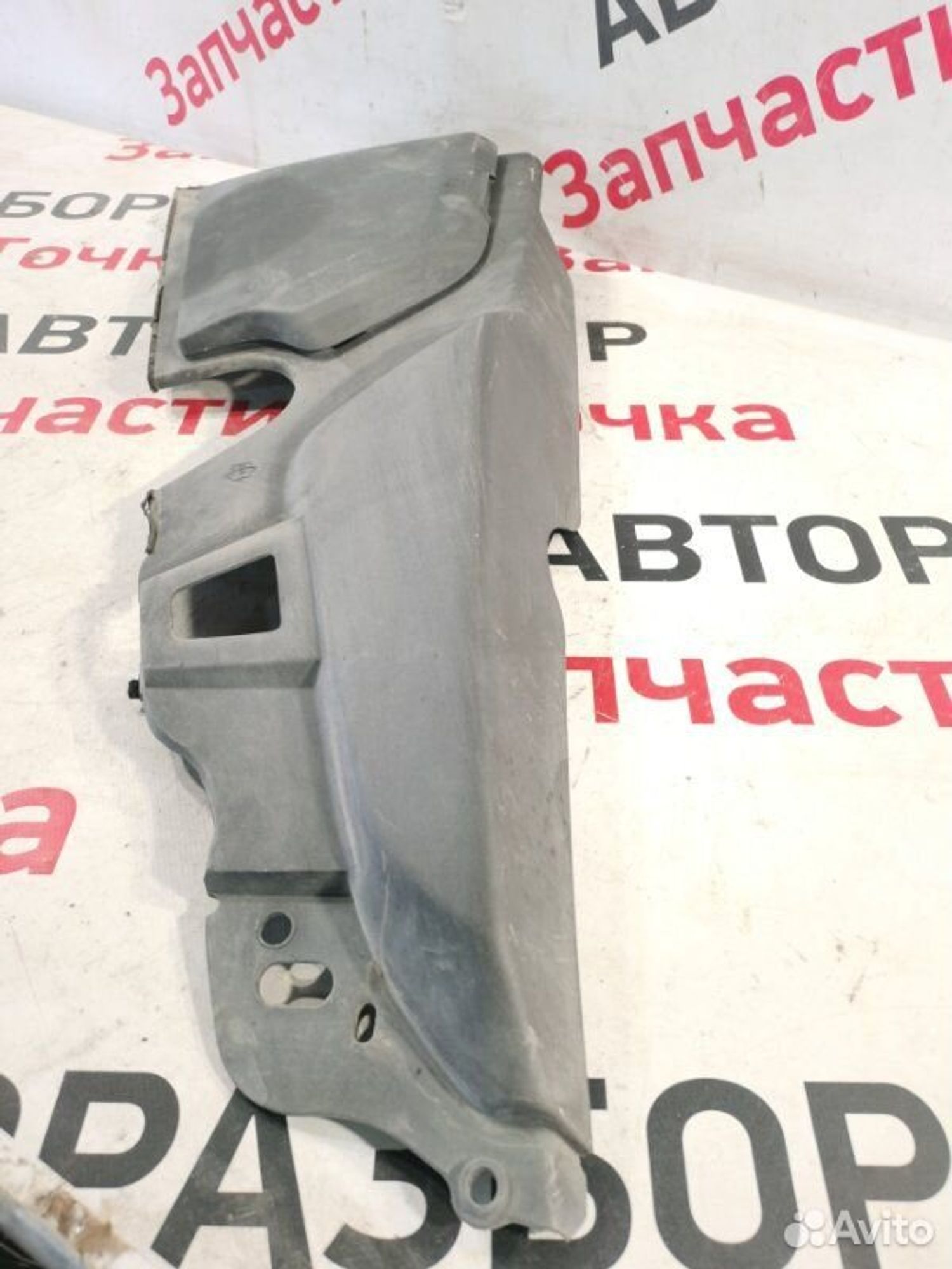 https://gcs.partsauto.market/rn-stockpro.appspot.com/thmbs/afb38d96ab8c9795ecac00e406b21163/f29d77f2cd6256f221efd684b5f3aa2c/16f80f2e2743e837da23bbd25b6349a8.jpg