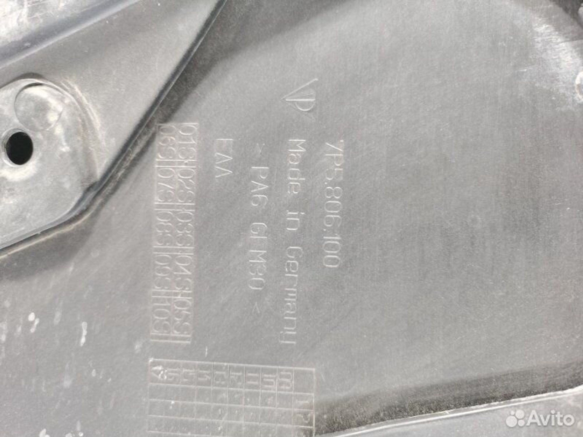 https://gcs.partsauto.market/rn-stockpro.appspot.com/thmbs/afb38d96ab8c9795ecac00e406b21163/f29d77f2cd6256f221efd684b5f3aa2c/8c712fd8a94aead01eb71fcd1fb3b109.jpg
