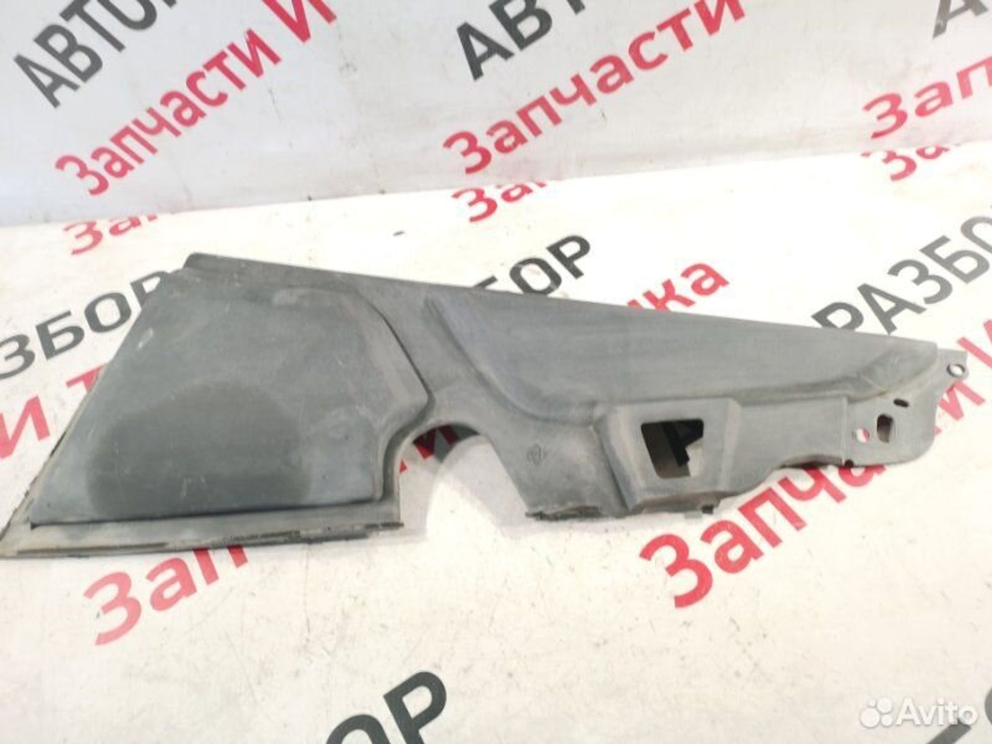 https://gcs.partsauto.market/rn-stockpro.appspot.com/thmbs/afb38d96ab8c9795ecac00e406b21163/f29d77f2cd6256f221efd684b5f3aa2c/8ea247fca4f2ef62ff4df3be741a1ba6.jpg
