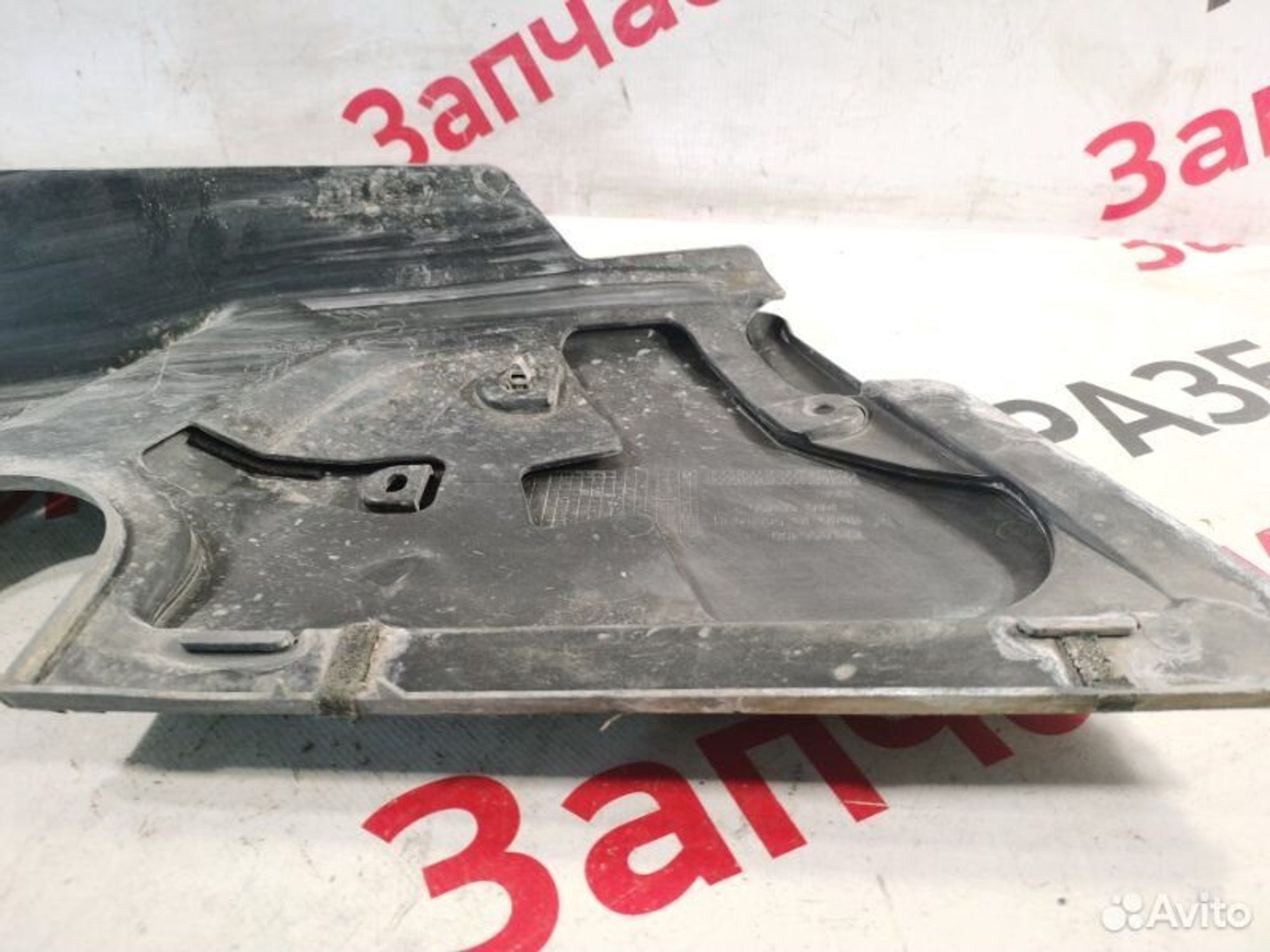 https://gcs.partsauto.market/rn-stockpro.appspot.com/thmbs/afb38d96ab8c9795ecac00e406b21163/f29d77f2cd6256f221efd684b5f3aa2c/9af1d0cc45632a7a2d66b56ba910329a.jpg