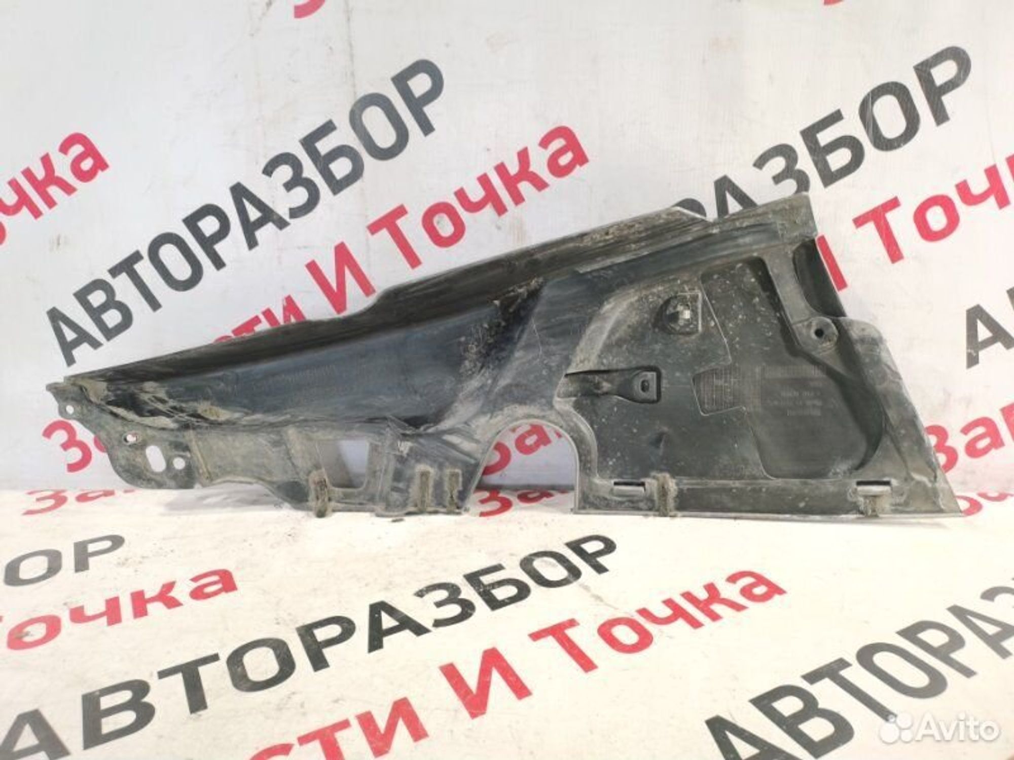 https://gcs.partsauto.market/rn-stockpro.appspot.com/thmbs/afb38d96ab8c9795ecac00e406b21163/f29d77f2cd6256f221efd684b5f3aa2c/9eeddc82c177116ab4a8e3906351e8b7.jpg