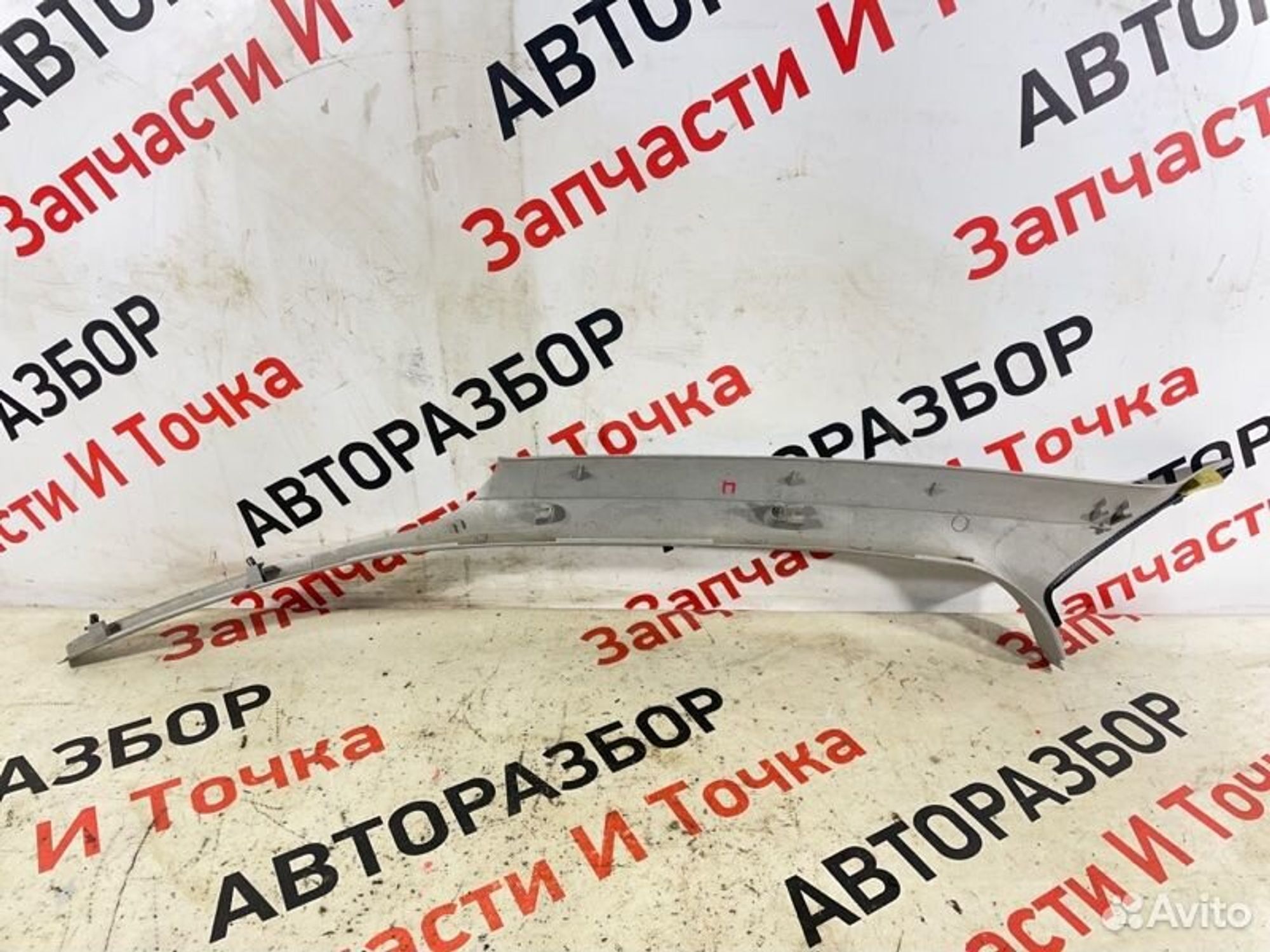 https://gcs.partsauto.market/rn-stockpro.appspot.com/thmbs/afb38d96ab8c9795ecac00e406b21163/f2bccfeed9ff4d22ac217d65c0a34d52/523d47ad7bdaa602f51428547e5cb715.jpg
