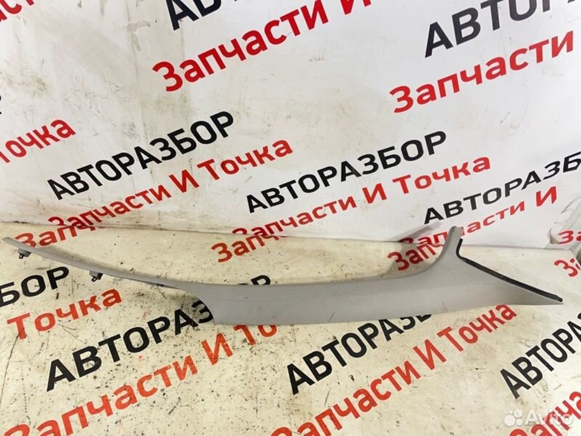 https://gcs.partsauto.market/rn-stockpro.appspot.com/thmbs/afb38d96ab8c9795ecac00e406b21163/f2bccfeed9ff4d22ac217d65c0a34d52/709c46792143d77a2e7ead2265e4bf10.jpg