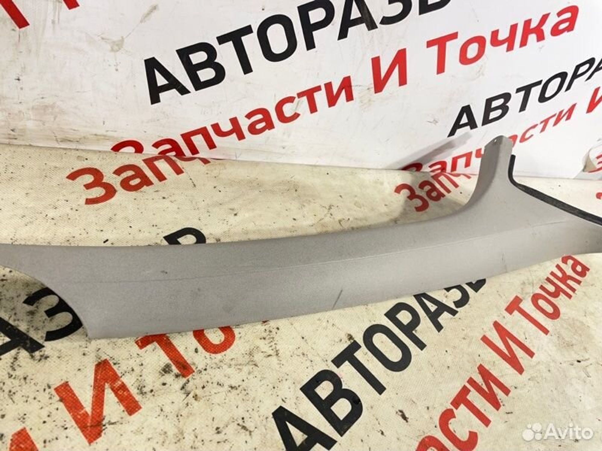 https://gcs.partsauto.market/rn-stockpro.appspot.com/thmbs/afb38d96ab8c9795ecac00e406b21163/f2bccfeed9ff4d22ac217d65c0a34d52/9fac34b2c6942b8dadef4ce19a3e92b9.jpg