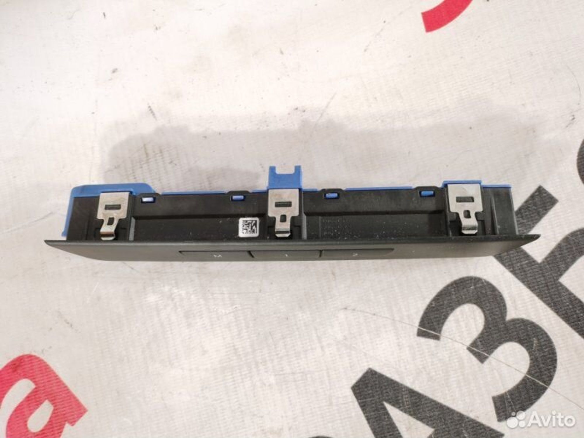 https://gcs.partsauto.market/rn-stockpro.appspot.com/thmbs/afb38d96ab8c9795ecac00e406b21163/f2c0d654832ba50ce5db00e7008c1089/2314297651741ee4b9463c36bc664590.jpg