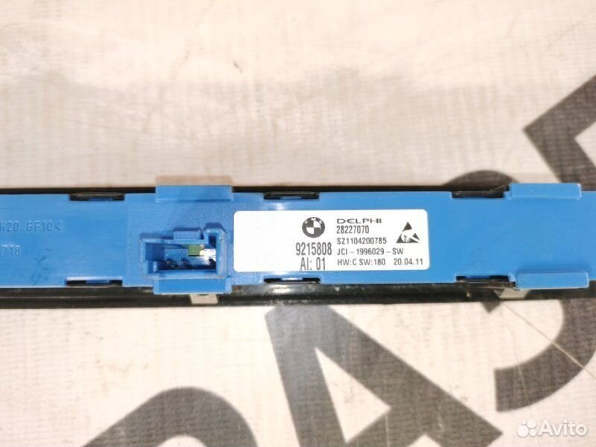 https://gcs.partsauto.market/rn-stockpro.appspot.com/thmbs/afb38d96ab8c9795ecac00e406b21163/f2c0d654832ba50ce5db00e7008c1089/628f4e51ade3bcb59d527c005b941ea4.jpg