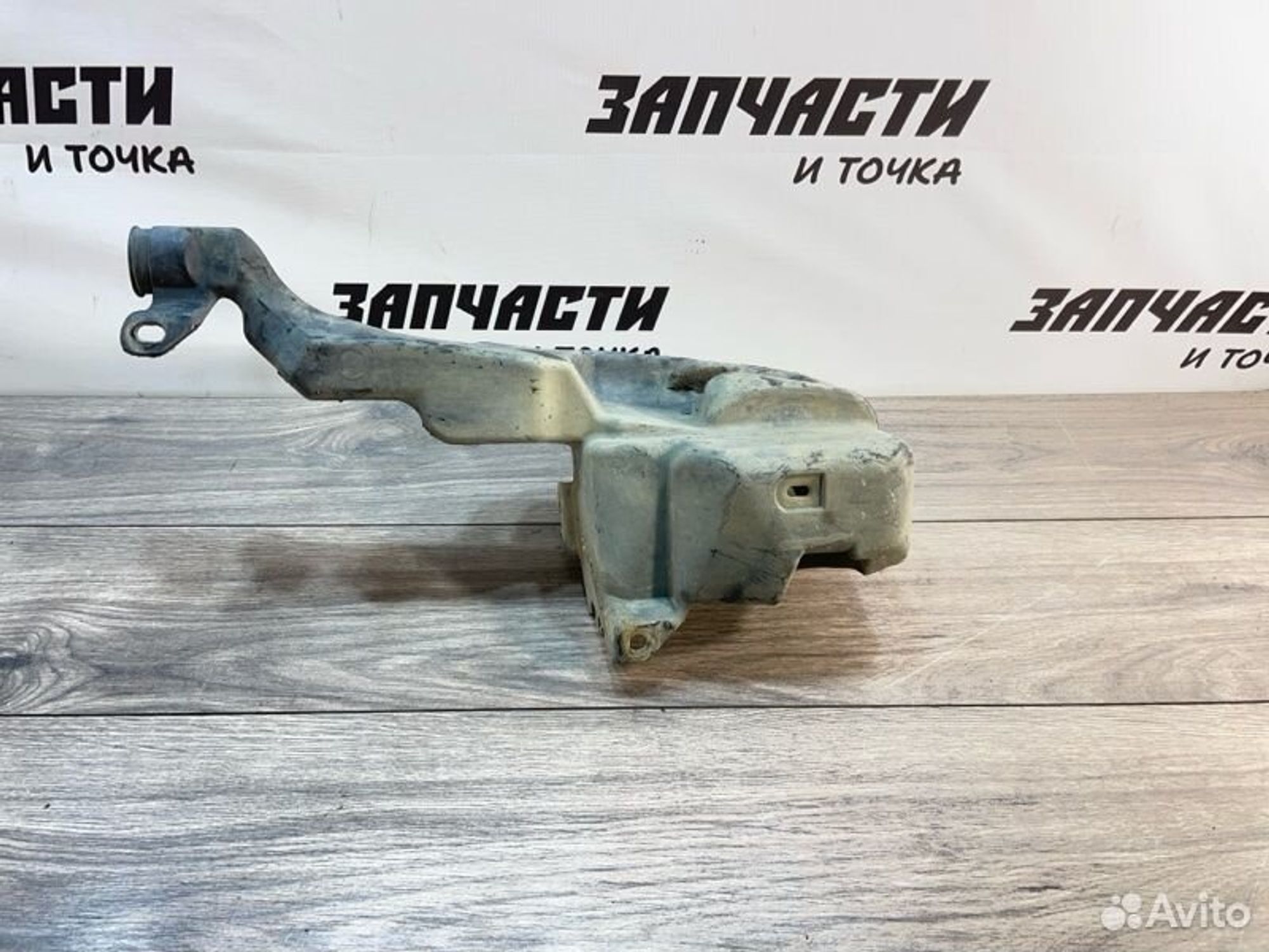 https://gcs.partsauto.market/rn-stockpro.appspot.com/thmbs/afb38d96ab8c9795ecac00e406b21163/f2cb941427feb432931179dd722480a3/9bd8680adeb1e3f72170f7438970074c.jpg