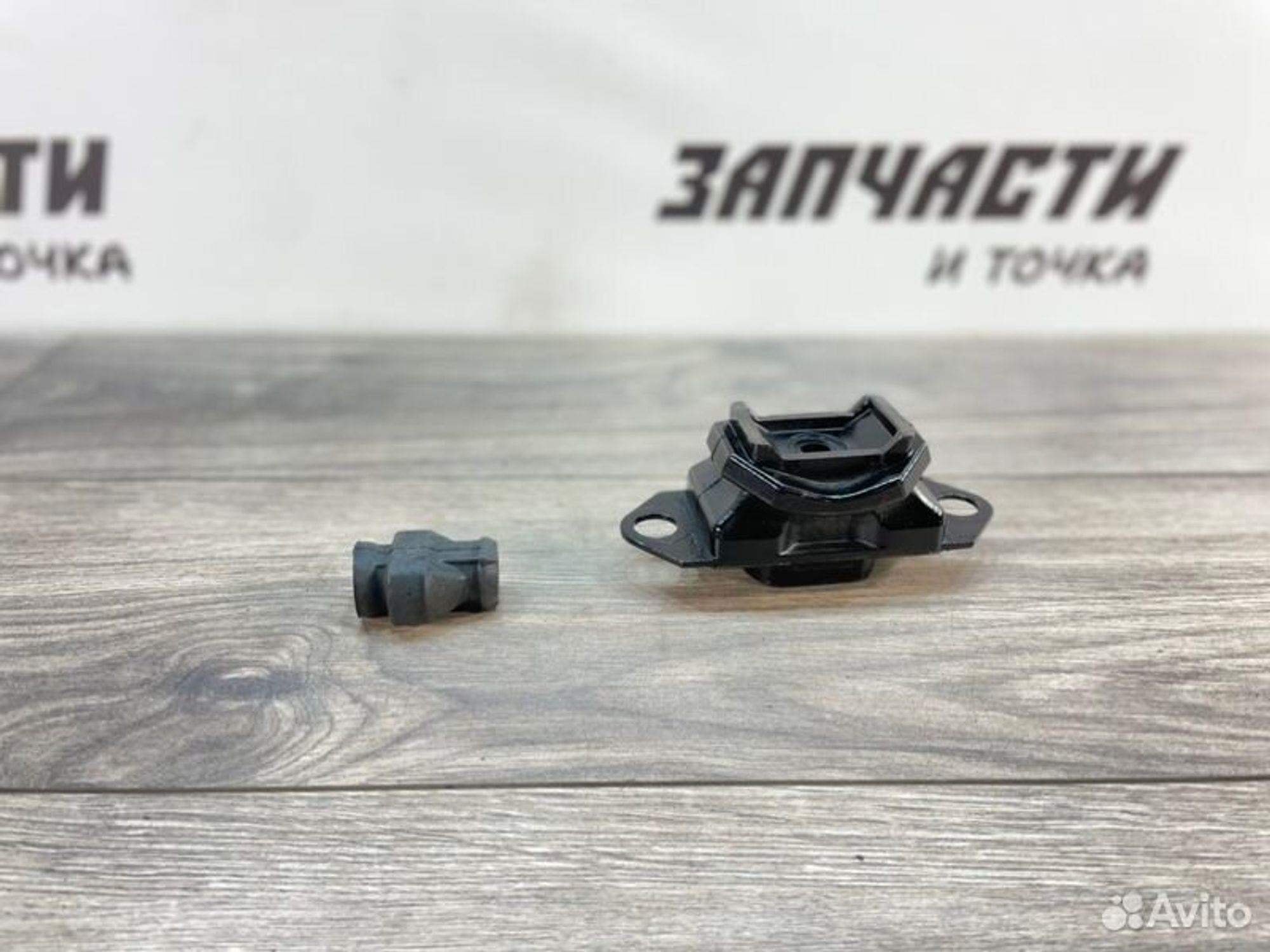 https://gcs.partsauto.market/rn-stockpro.appspot.com/thmbs/afb38d96ab8c9795ecac00e406b21163/f2f489716f49912e639ec0477de1c9de/d2c30bc7ba7902c1bcec0bf30c05cc73.jpg
