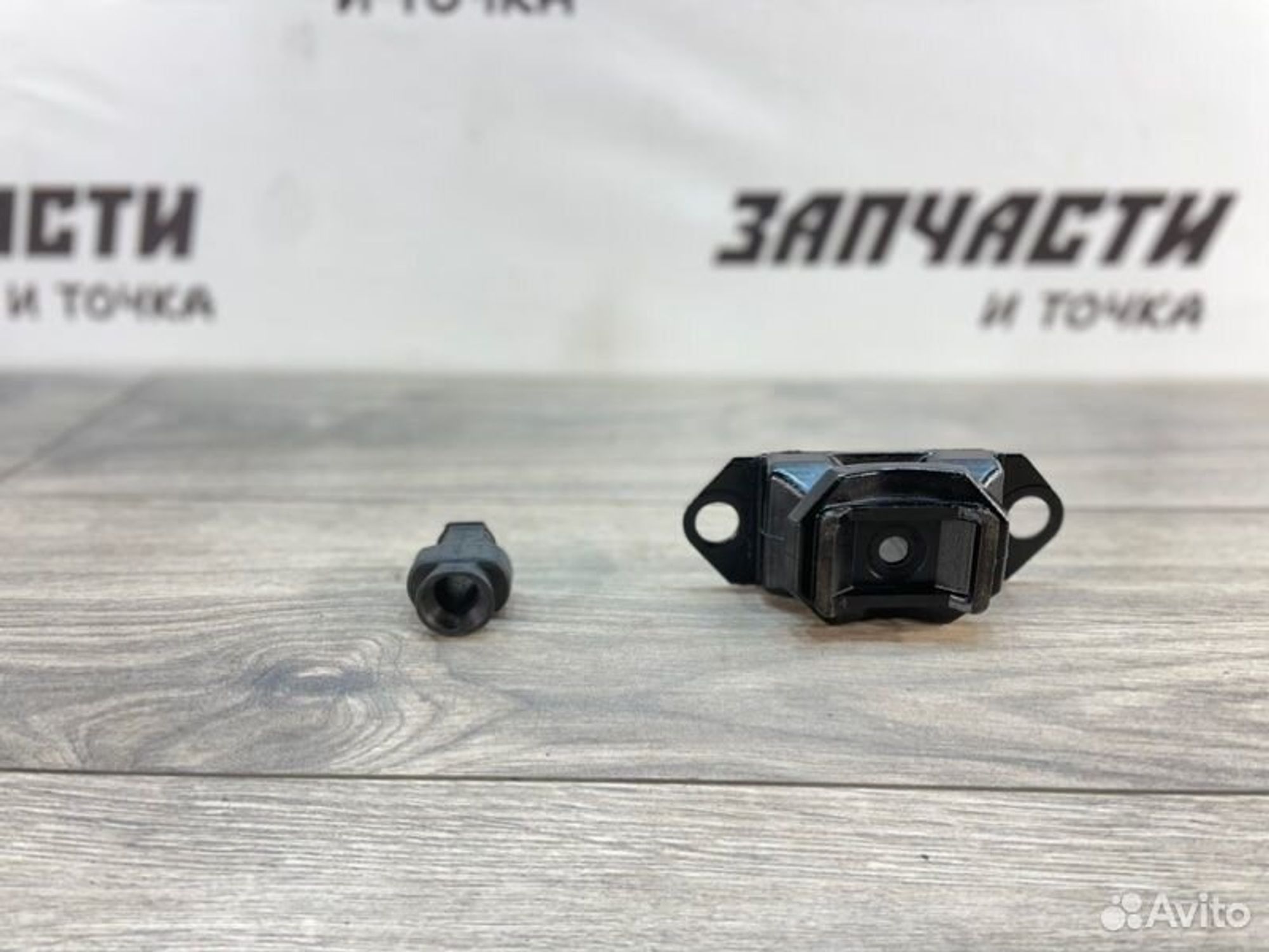 https://gcs.partsauto.market/rn-stockpro.appspot.com/thmbs/afb38d96ab8c9795ecac00e406b21163/f2f489716f49912e639ec0477de1c9de/d37d9736c023e390f333198709b99d1e.jpg