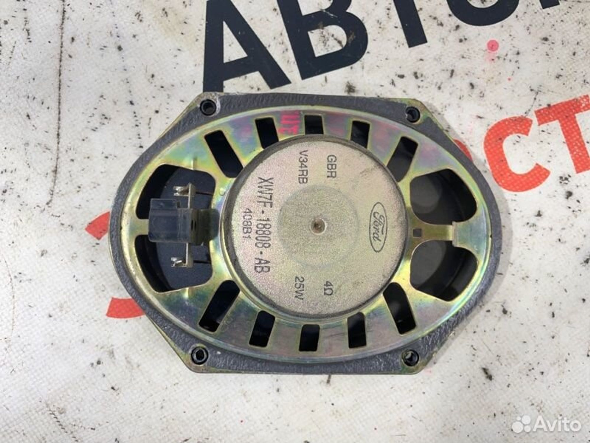 https://gcs.partsauto.market/rn-stockpro.appspot.com/thmbs/afb38d96ab8c9795ecac00e406b21163/f2fd32f79967e0c20a04cbcedd6303c7/ba7cd7b6315fa31752b04453e852c0fa.jpg