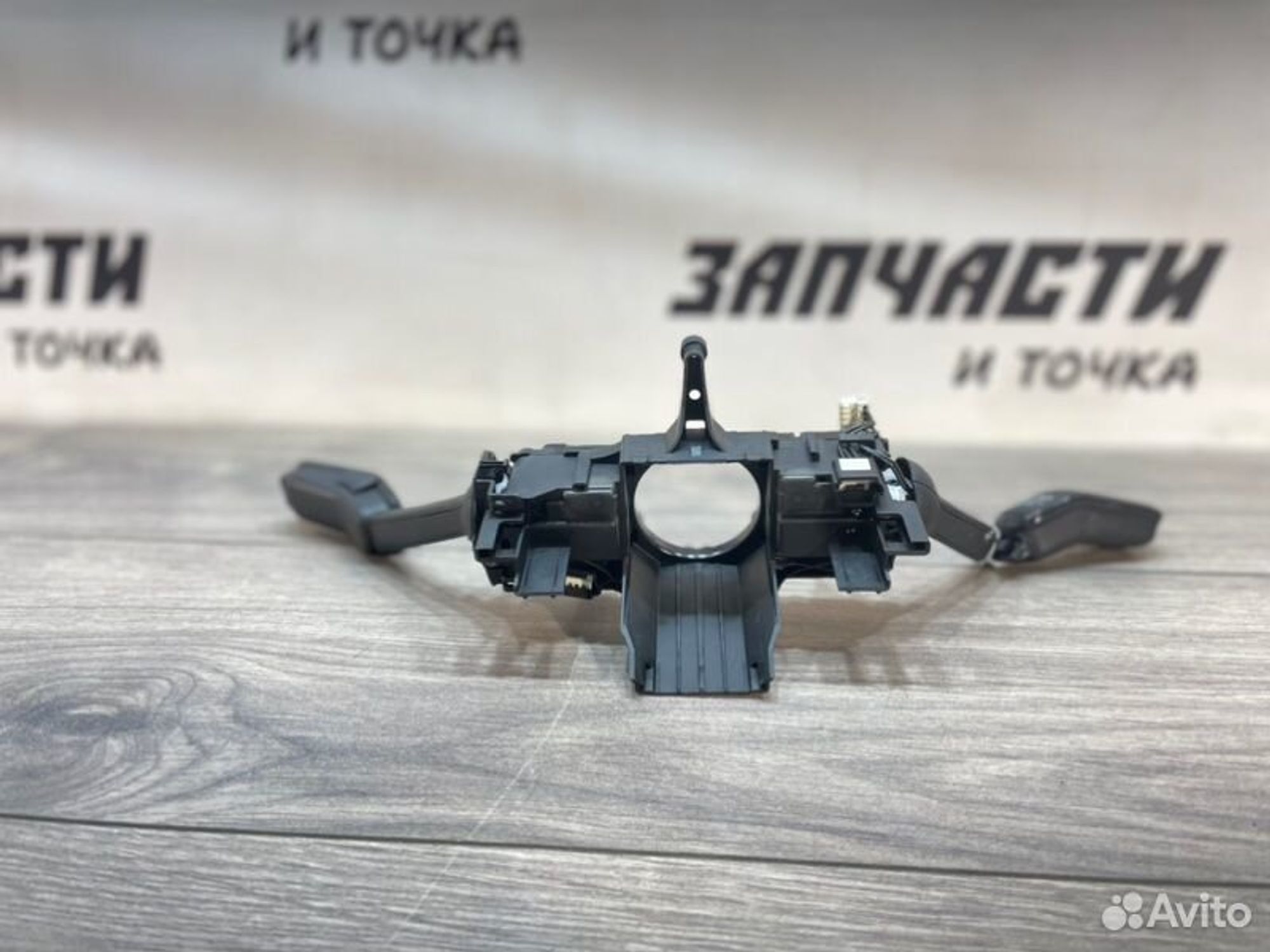 https://gcs.partsauto.market/rn-stockpro.appspot.com/thmbs/afb38d96ab8c9795ecac00e406b21163/f30452153556736c4e0553caa1905cf0/21b976a1bcfa95f596db59c7d4af2b6e.jpg