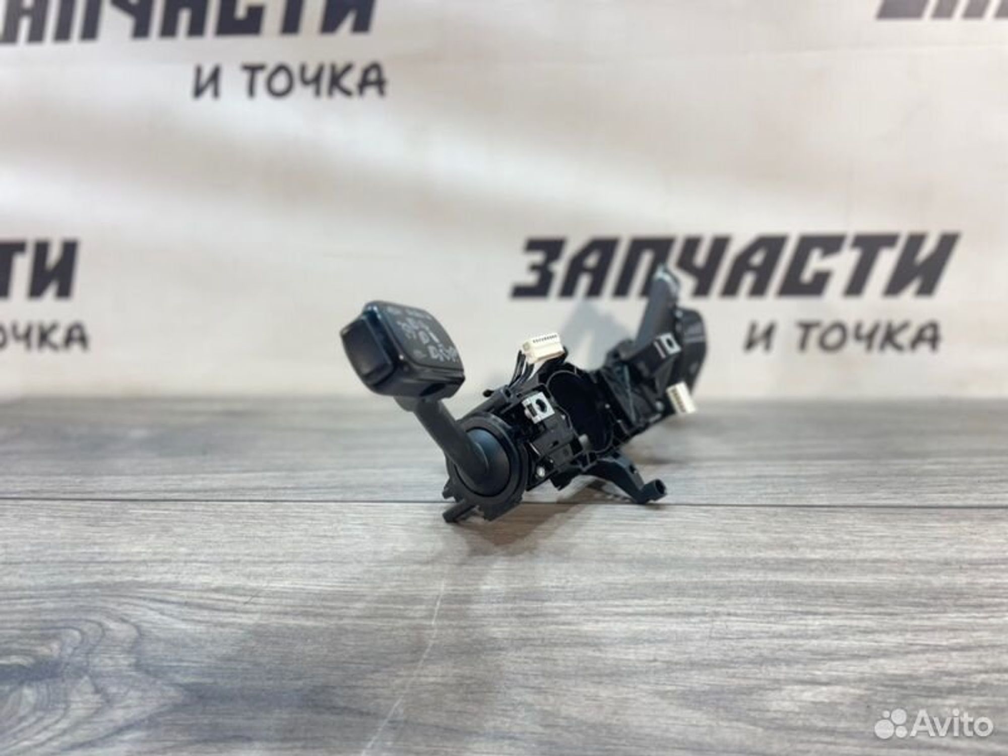 https://gcs.partsauto.market/rn-stockpro.appspot.com/thmbs/afb38d96ab8c9795ecac00e406b21163/f30452153556736c4e0553caa1905cf0/80513955b97dfcf7bff5d184735b1173.jpg