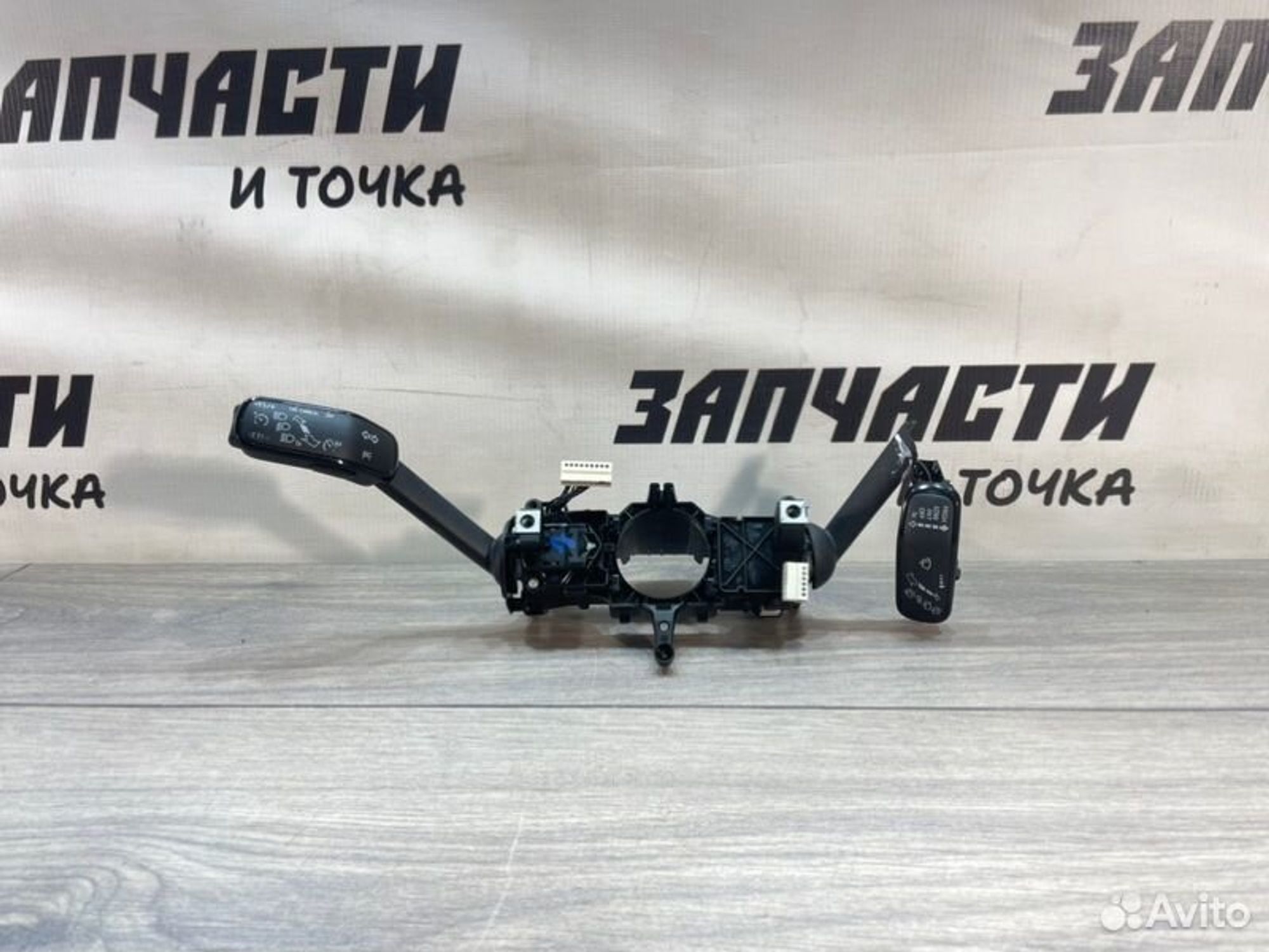 https://gcs.partsauto.market/rn-stockpro.appspot.com/thmbs/afb38d96ab8c9795ecac00e406b21163/f30452153556736c4e0553caa1905cf0/de459d0ae97a6e1b61df1fac16d1182e.jpg