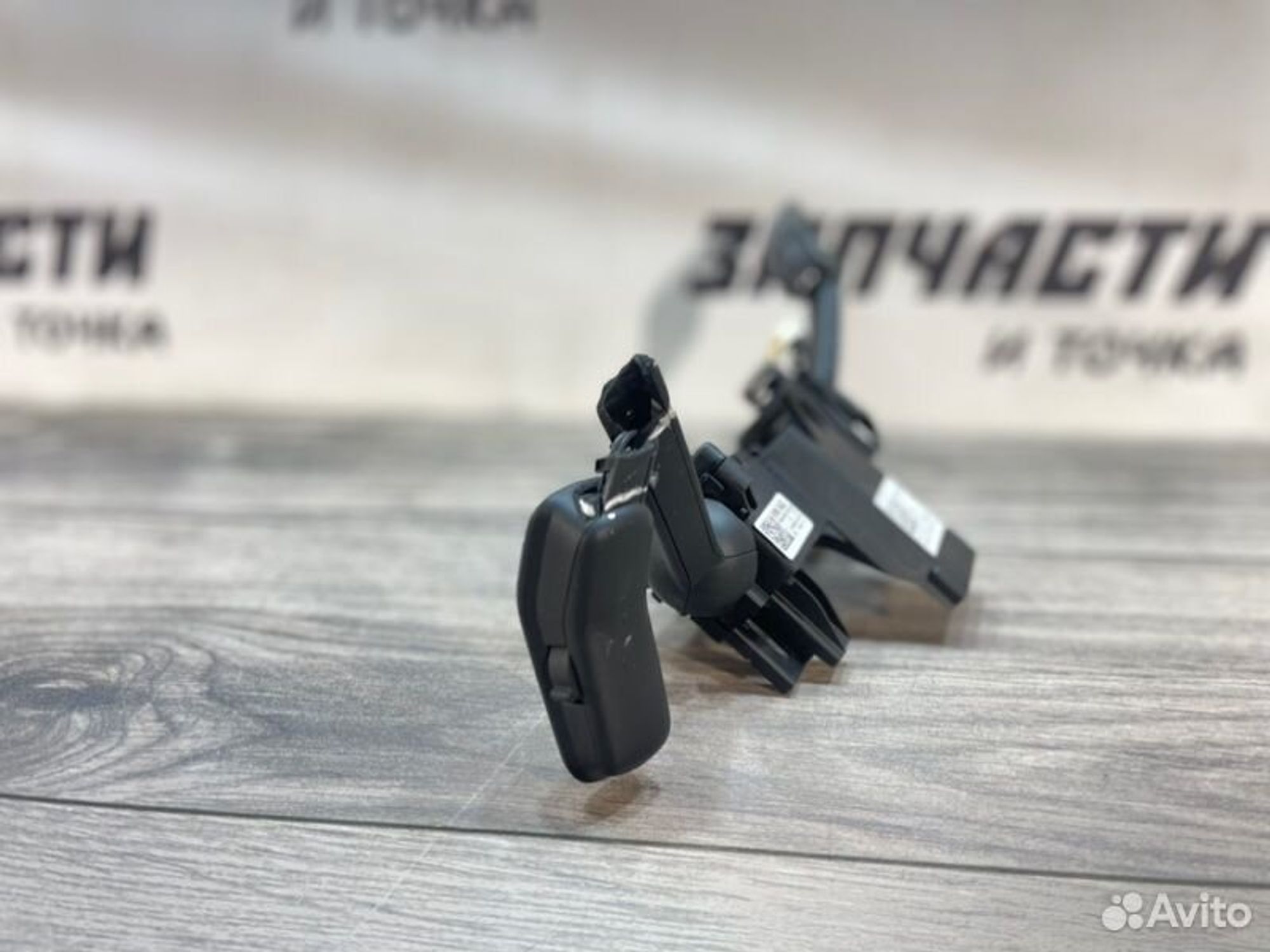 https://gcs.partsauto.market/rn-stockpro.appspot.com/thmbs/afb38d96ab8c9795ecac00e406b21163/f30452153556736c4e0553caa1905cf0/fe1c68ffc599b34d236d716670e3f726.jpg