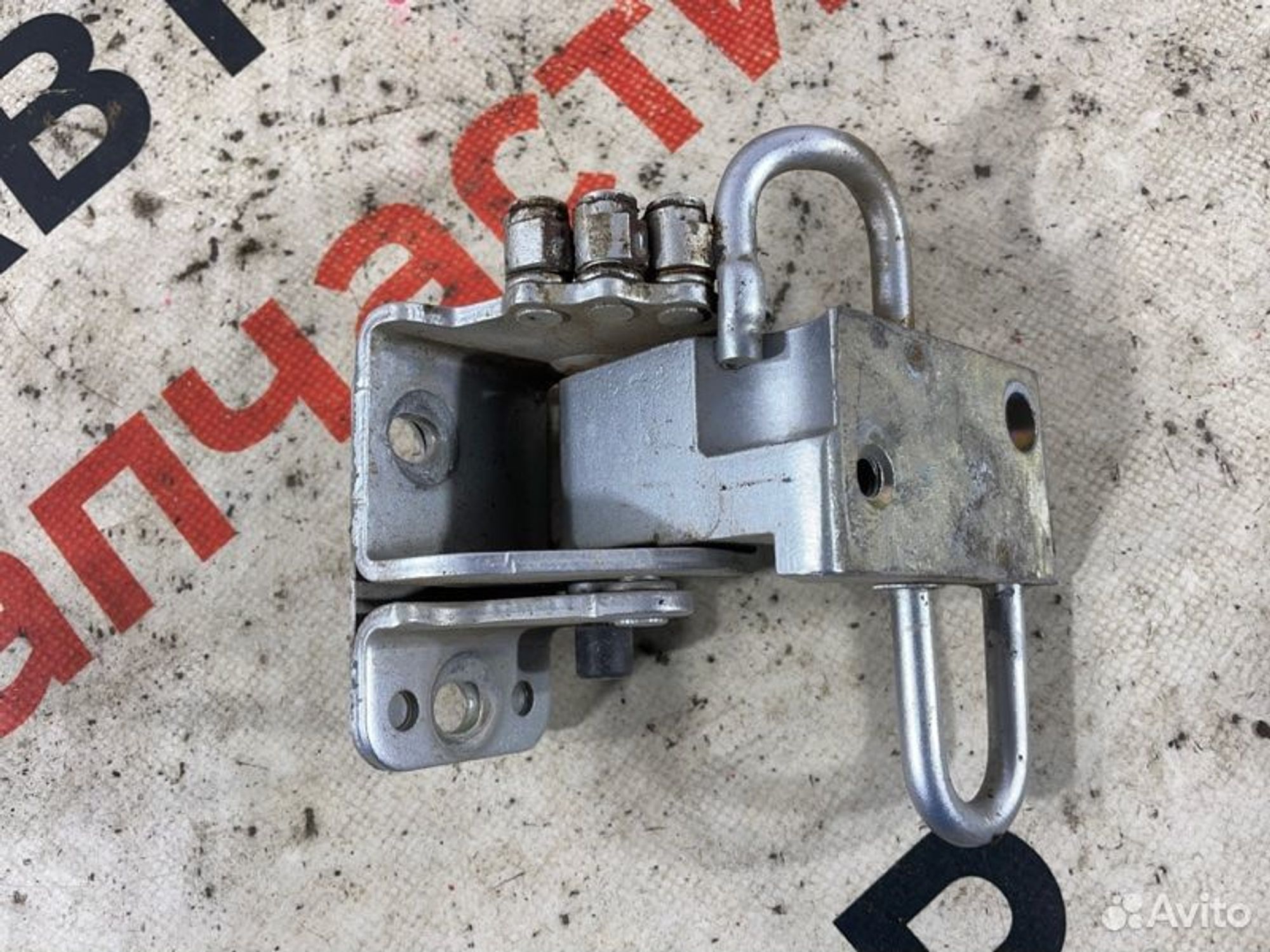 https://gcs.partsauto.market/rn-stockpro.appspot.com/thmbs/afb38d96ab8c9795ecac00e406b21163/f31cc8389b99d1a894616449aa91af62/125cc16d3499fc28393ec8f3837962a9.jpg