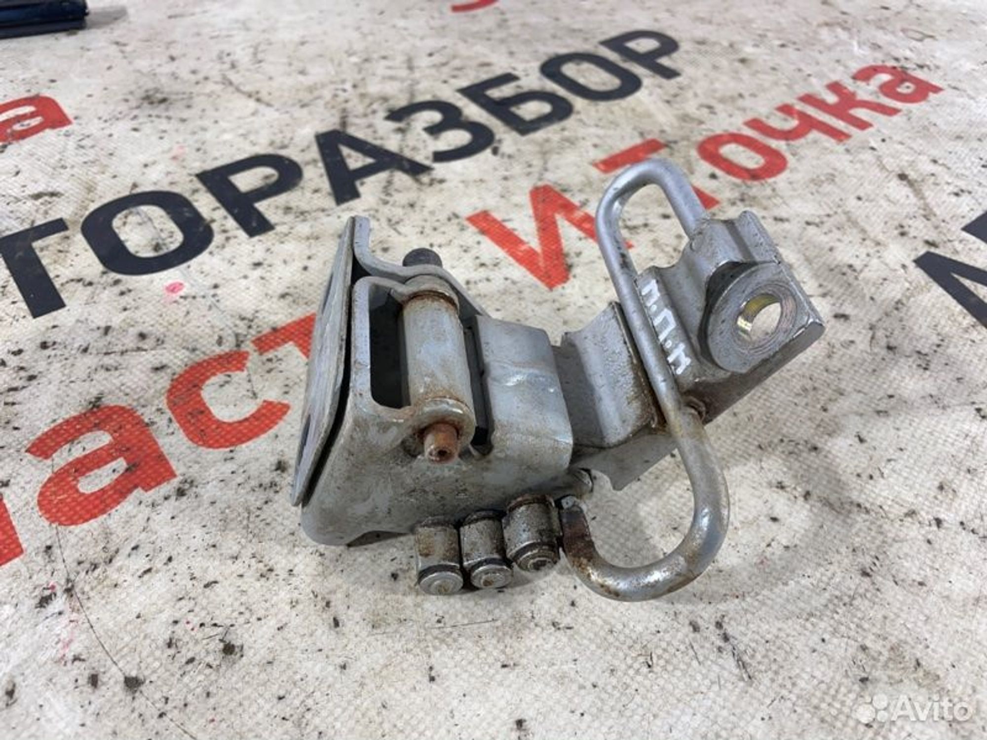 https://gcs.partsauto.market/rn-stockpro.appspot.com/thmbs/afb38d96ab8c9795ecac00e406b21163/f31cc8389b99d1a894616449aa91af62/4716a7ae359685150cd43dc422327c0d.jpg