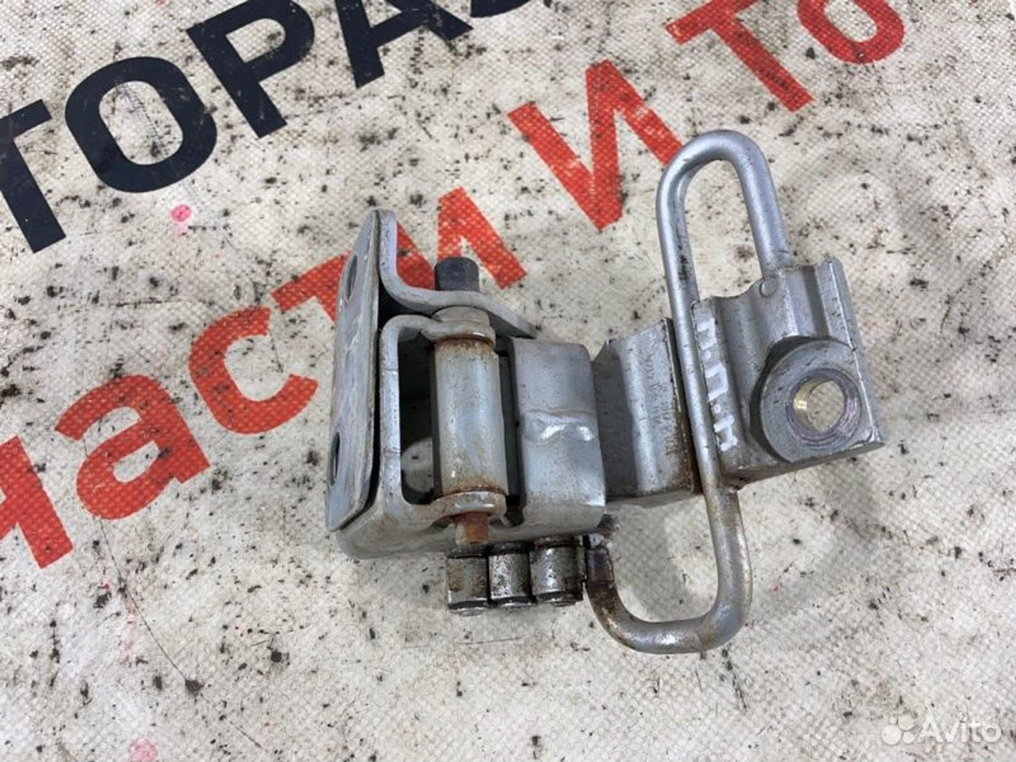 https://gcs.partsauto.market/rn-stockpro.appspot.com/thmbs/afb38d96ab8c9795ecac00e406b21163/f31cc8389b99d1a894616449aa91af62/ccfcc450b8536f3cd2f6a43ae1780a32.jpg