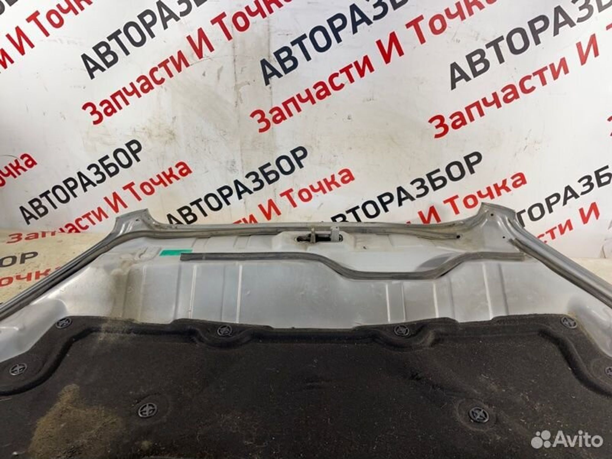 https://gcs.partsauto.market/rn-stockpro.appspot.com/thmbs/afb38d96ab8c9795ecac00e406b21163/f31fb00b250e1f9eee07e165ecc29bc0/616595445d9b3433bb7a8f4488dd20fa.jpg