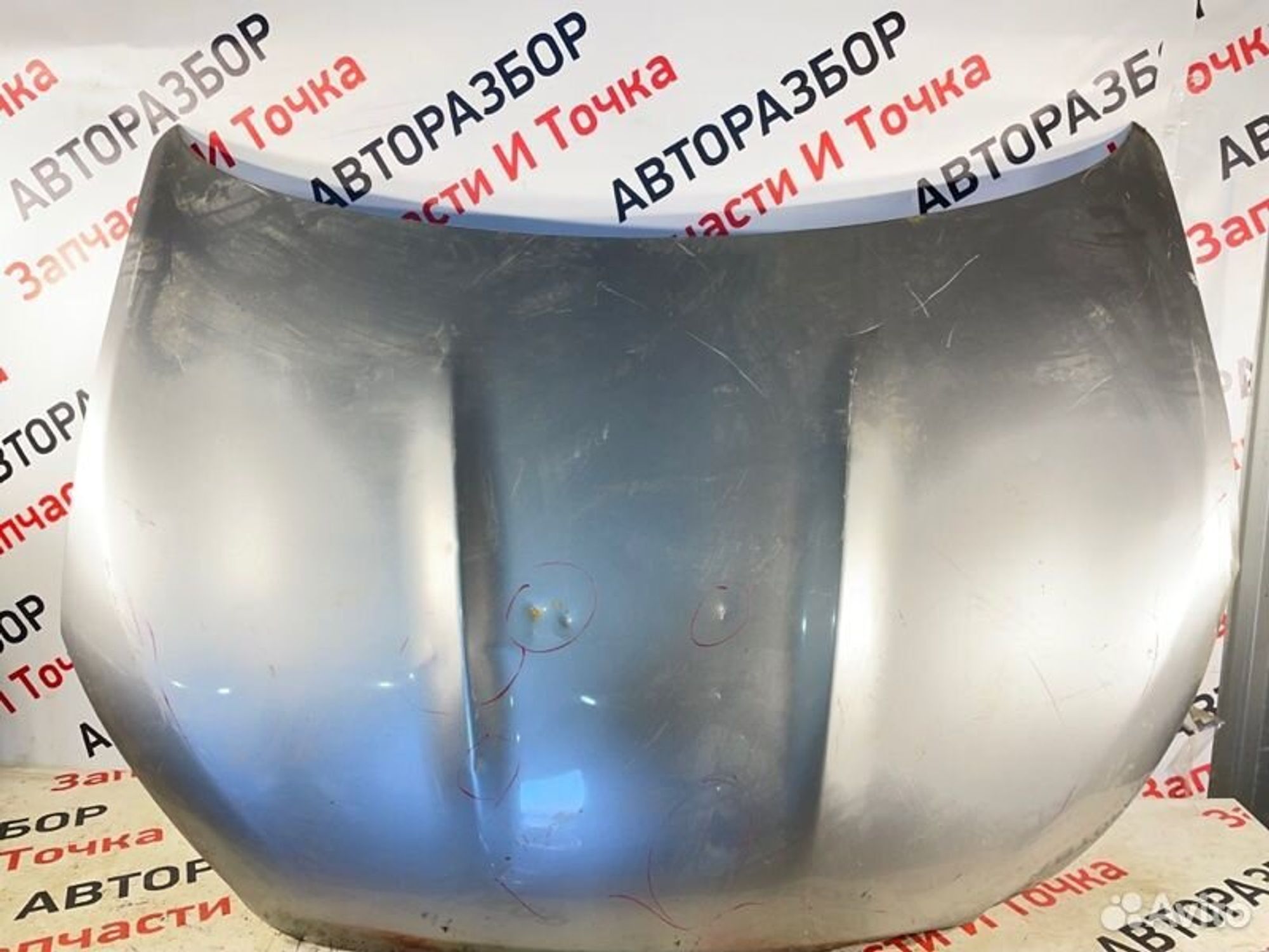 https://gcs.partsauto.market/rn-stockpro.appspot.com/thmbs/afb38d96ab8c9795ecac00e406b21163/f31fb00b250e1f9eee07e165ecc29bc0/bf171f66b9042d91dab5933207d5d05c.jpg