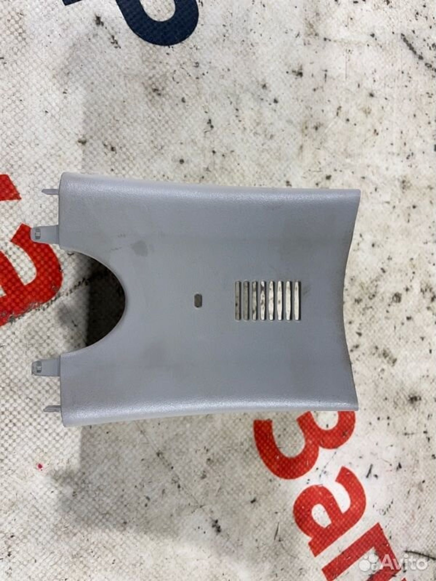 https://gcs.partsauto.market/rn-stockpro.appspot.com/thmbs/afb38d96ab8c9795ecac00e406b21163/f325a48a0bc7f17d3cea6407fce4087f/e6dbe1b199a0014a77cb42a5977fed1a.jpg