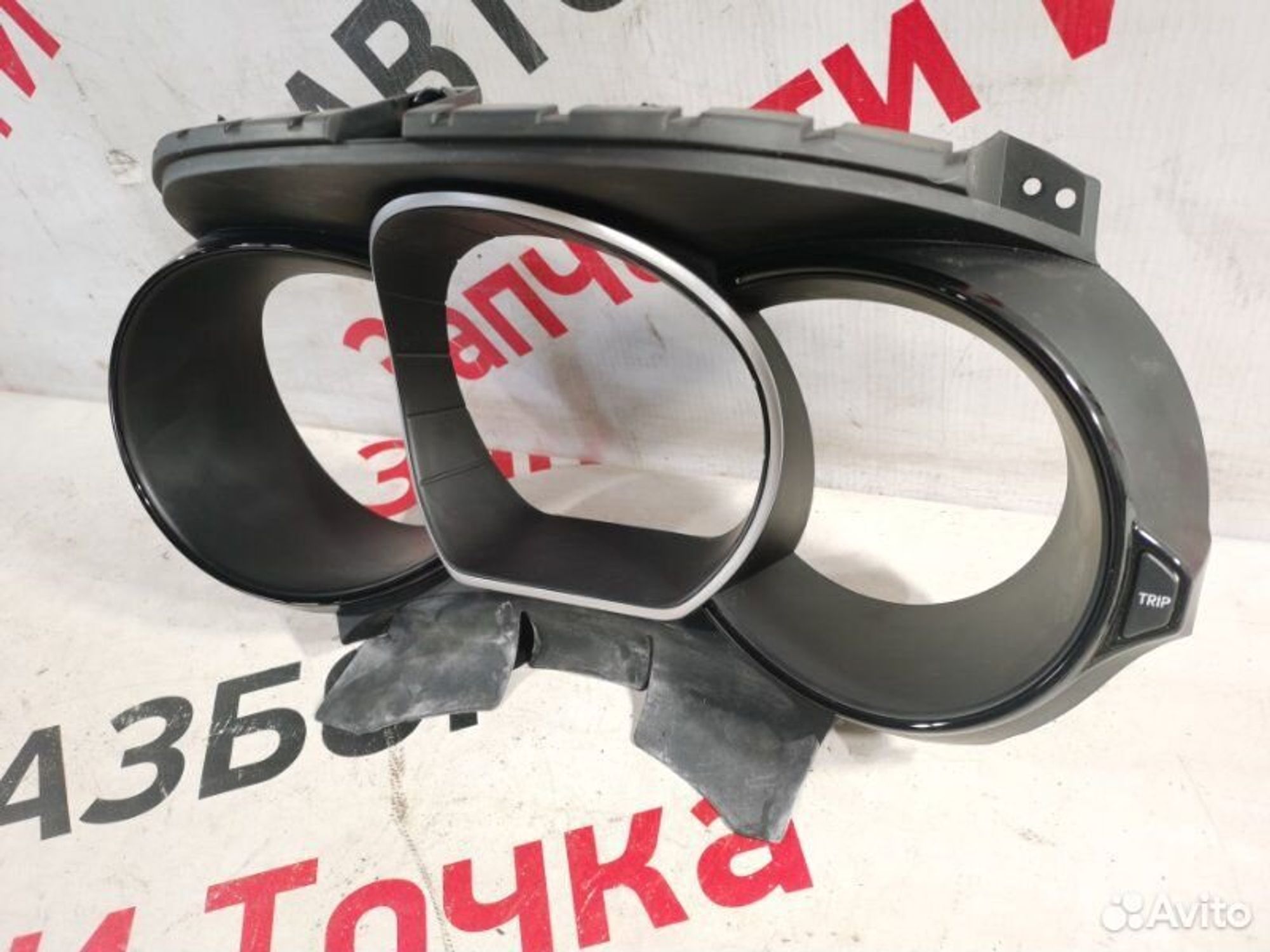 https://gcs.partsauto.market/rn-stockpro.appspot.com/thmbs/afb38d96ab8c9795ecac00e406b21163/f32cec9b8af973516c75e8d4cdc0bb46/1e5378b5305192fe72434c23ecc78728.jpg