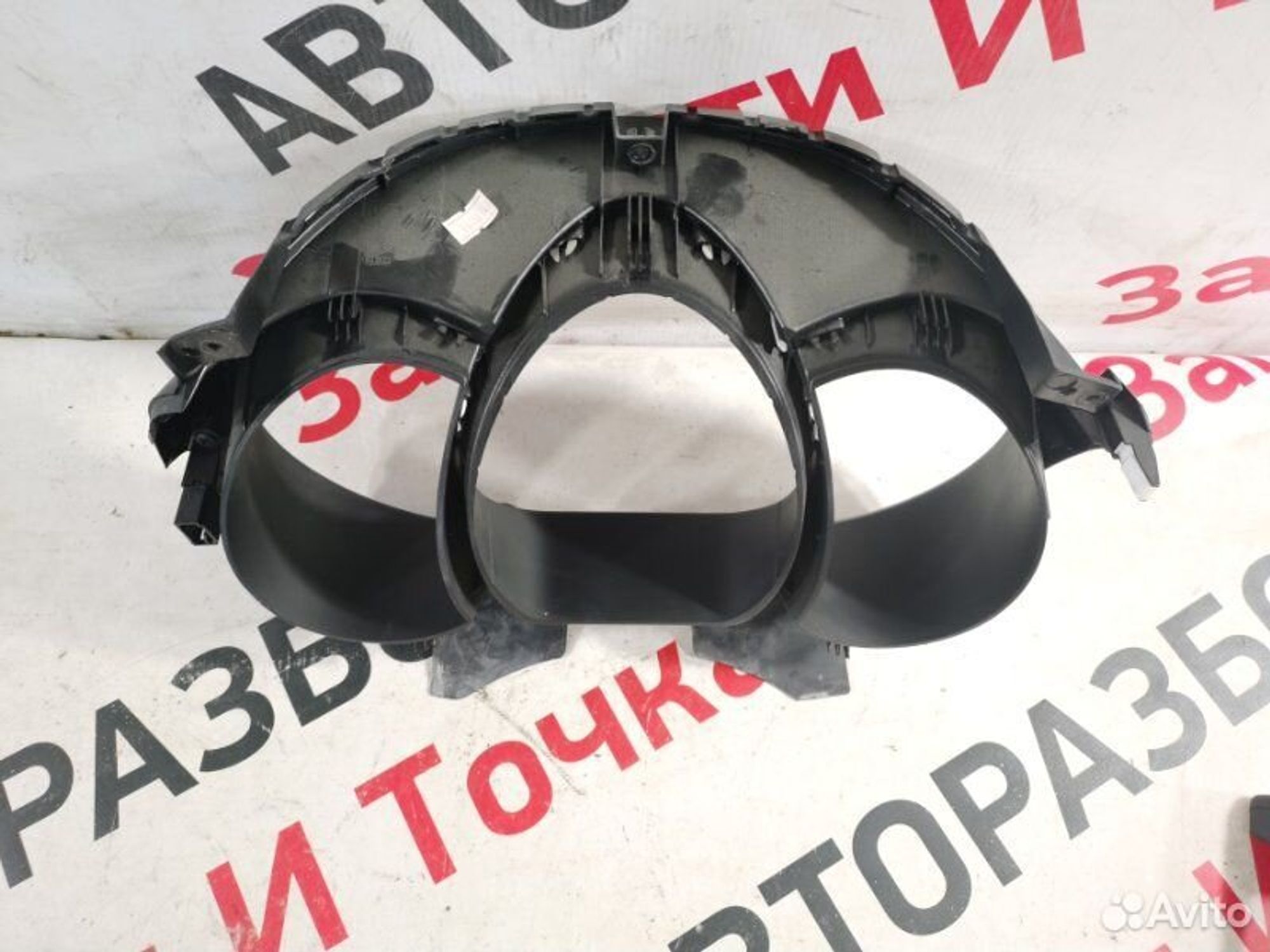 https://gcs.partsauto.market/rn-stockpro.appspot.com/thmbs/afb38d96ab8c9795ecac00e406b21163/f32cec9b8af973516c75e8d4cdc0bb46/448a50b2e14d439fe25f497923441bbd.jpg