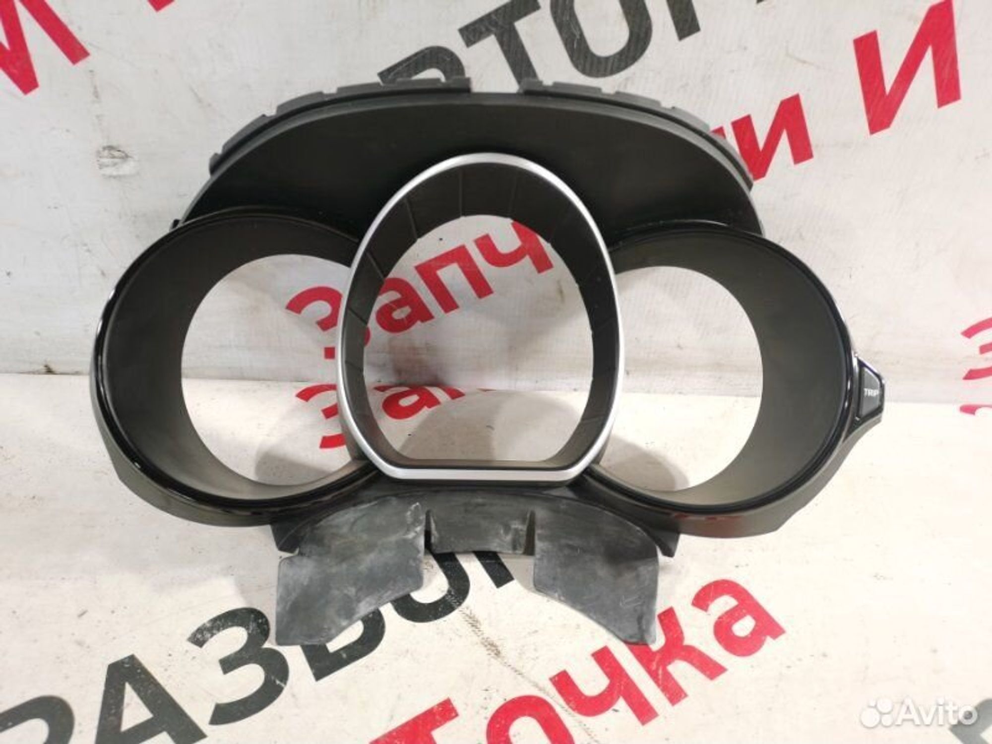 https://gcs.partsauto.market/rn-stockpro.appspot.com/thmbs/afb38d96ab8c9795ecac00e406b21163/f32cec9b8af973516c75e8d4cdc0bb46/99ce1a7c91941d1a3b132f99837f5c6c.jpg