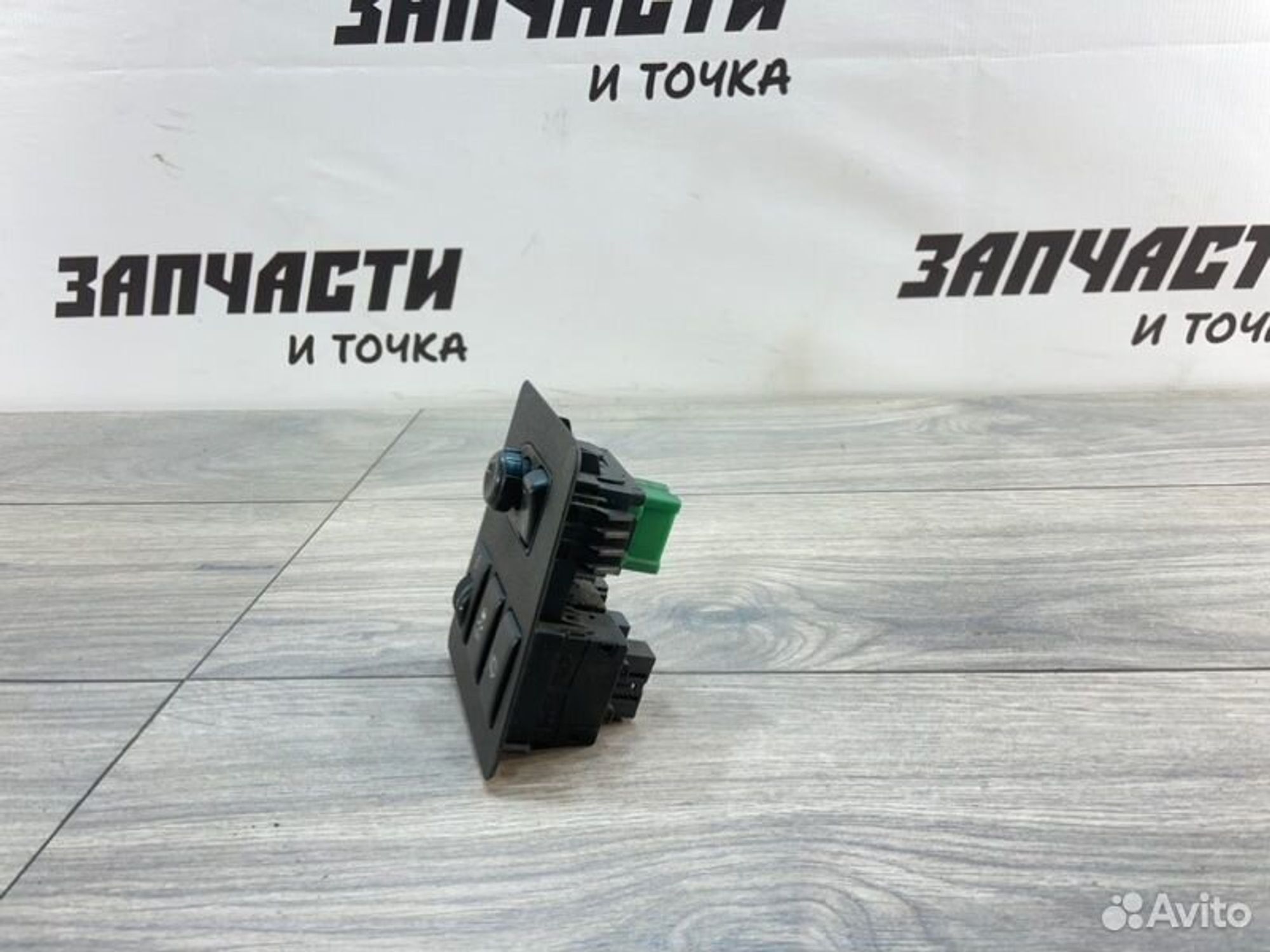 https://gcs.partsauto.market/rn-stockpro.appspot.com/thmbs/afb38d96ab8c9795ecac00e406b21163/f331f810fdafa60c564d3f5417e24589/94ecb10d05f9fff44fa9c2fa6c30c752.jpg
