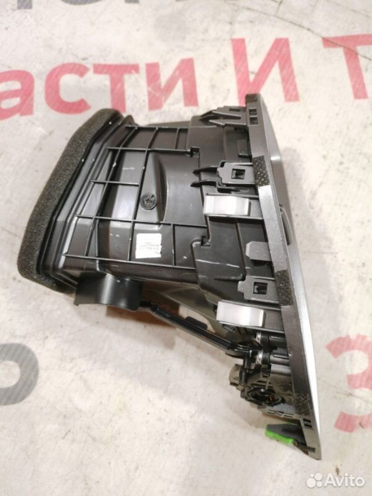 https://gcs.partsauto.market/rn-stockpro.appspot.com/thmbs/afb38d96ab8c9795ecac00e406b21163/f34c19b71c9a79ebd2b653fab50dc204/e1d7a657174eed2395716bc2e007c6b1.jpg