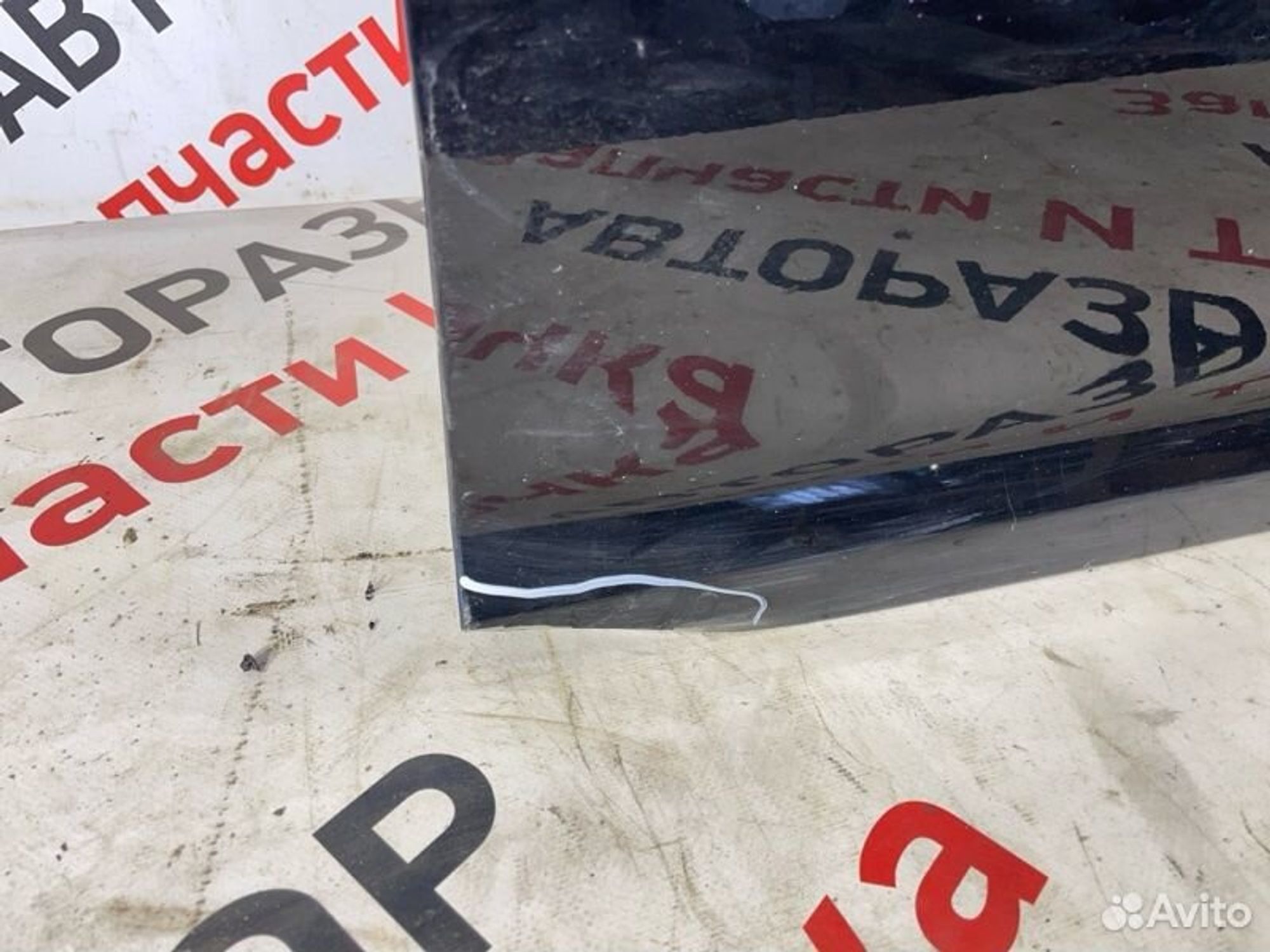 https://gcs.partsauto.market/rn-stockpro.appspot.com/thmbs/afb38d96ab8c9795ecac00e406b21163/f34fdf71435087f5d10f0c0b58d41d55/2d4856bcd1e232aab505c432464cb1d4.jpg