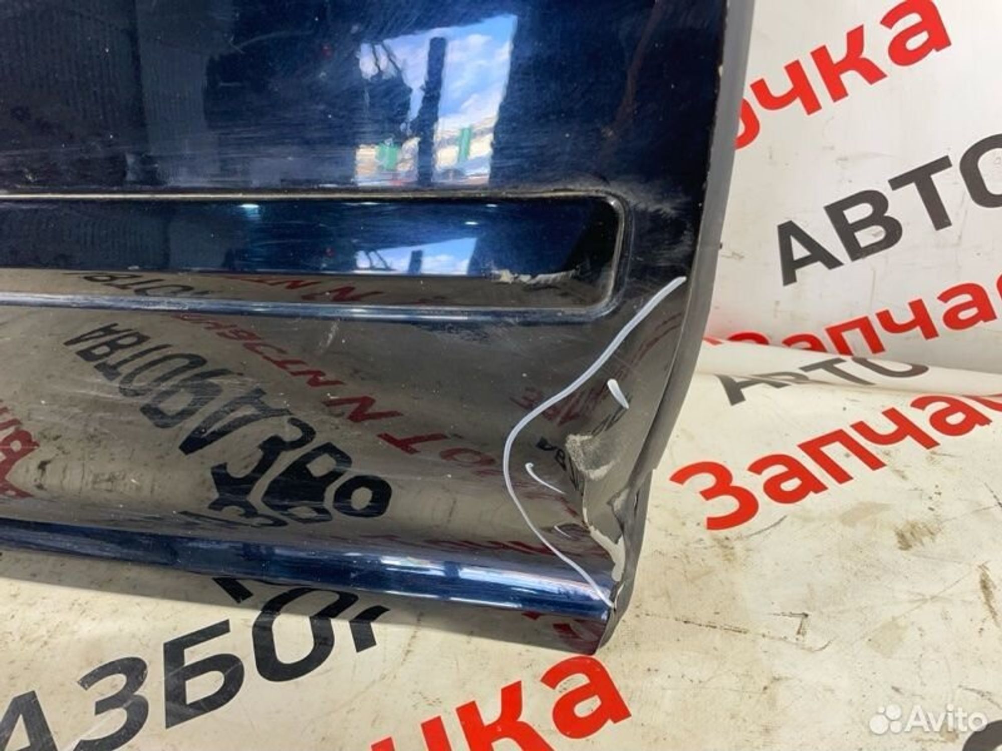 https://gcs.partsauto.market/rn-stockpro.appspot.com/thmbs/afb38d96ab8c9795ecac00e406b21163/f34fdf71435087f5d10f0c0b58d41d55/a612c5b09d53208a5ce3042a3a195d05.jpg