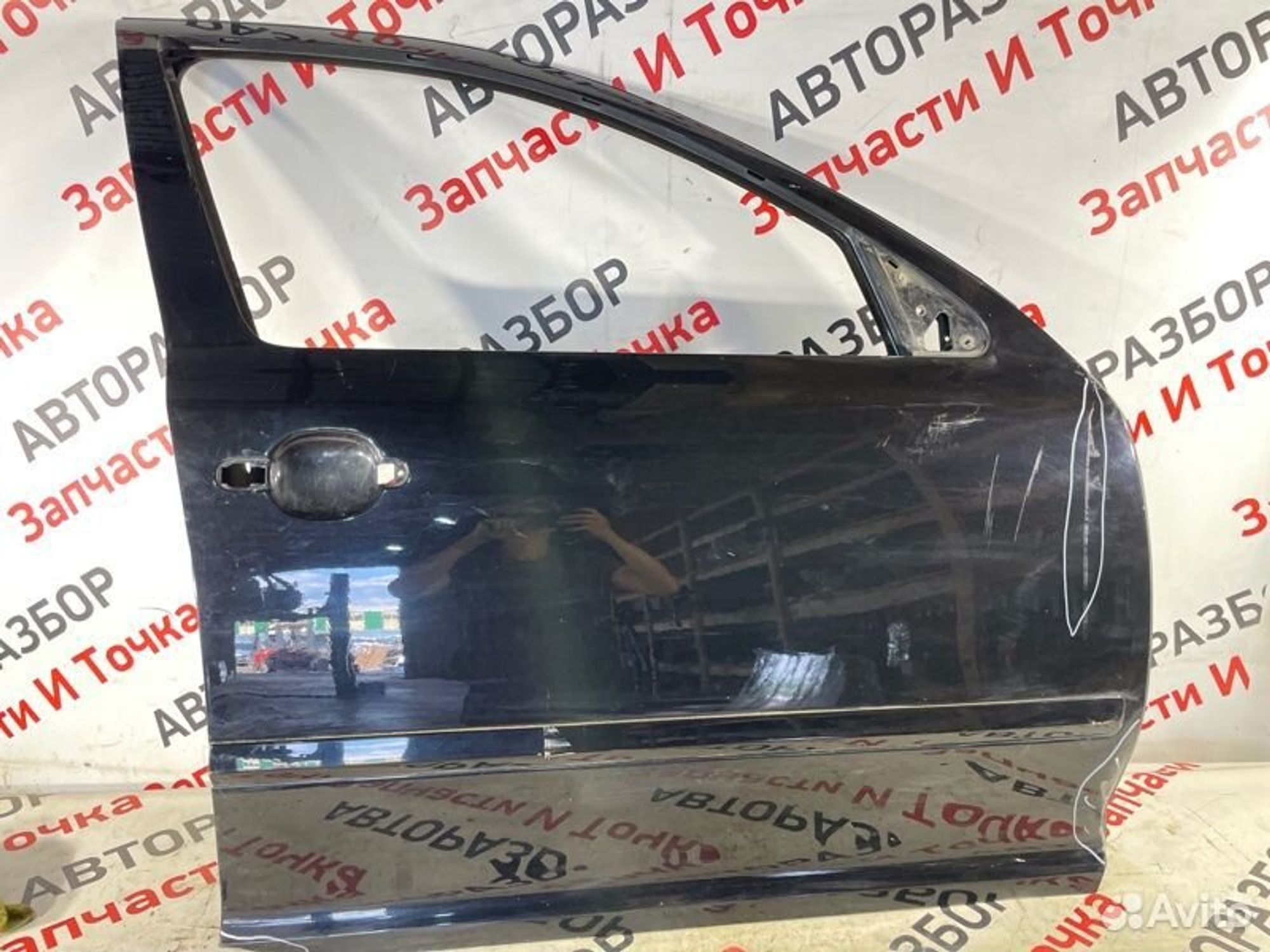 https://gcs.partsauto.market/rn-stockpro.appspot.com/thmbs/afb38d96ab8c9795ecac00e406b21163/f34fdf71435087f5d10f0c0b58d41d55/f0c7ddb60353889ee2fdb178884fb14b.jpg