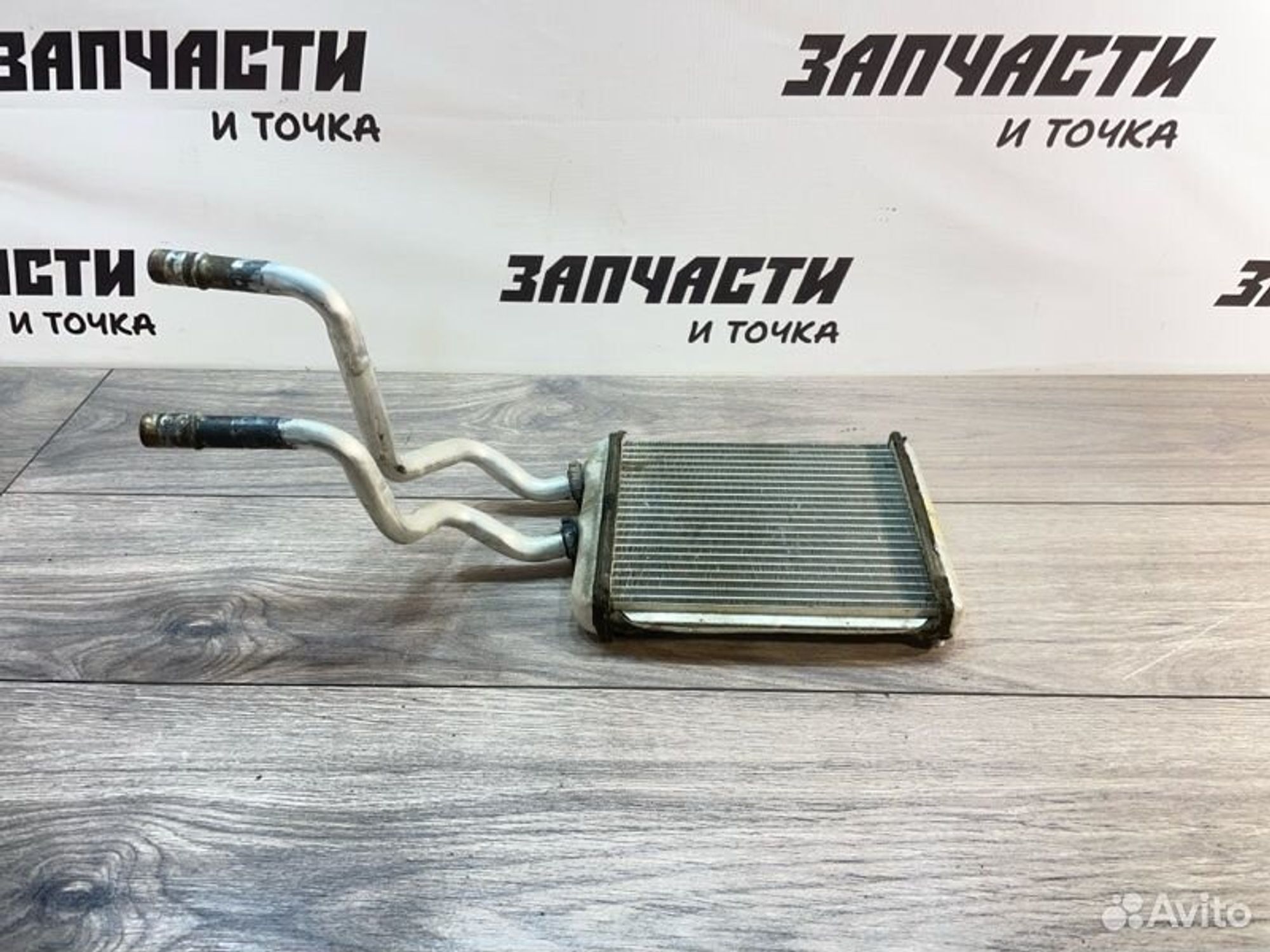 https://gcs.partsauto.market/rn-stockpro.appspot.com/thmbs/afb38d96ab8c9795ecac00e406b21163/f351f563b32feaa7639716e0cb894f2c/7163af0468d4d4c3122ae2b044f87e1a.jpg