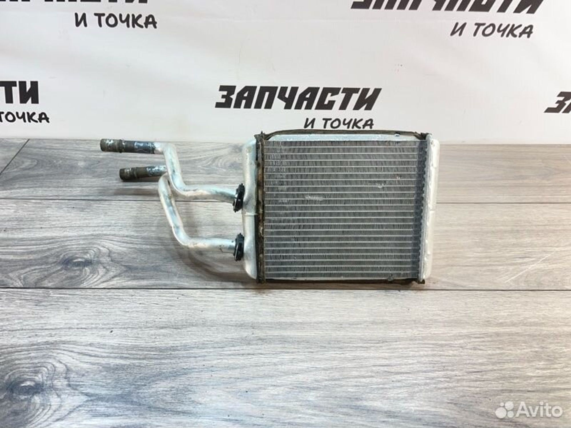 https://gcs.partsauto.market/rn-stockpro.appspot.com/thmbs/afb38d96ab8c9795ecac00e406b21163/f351f563b32feaa7639716e0cb894f2c/bf5753be48d3f3f4aa99071fdf978ecb.jpg