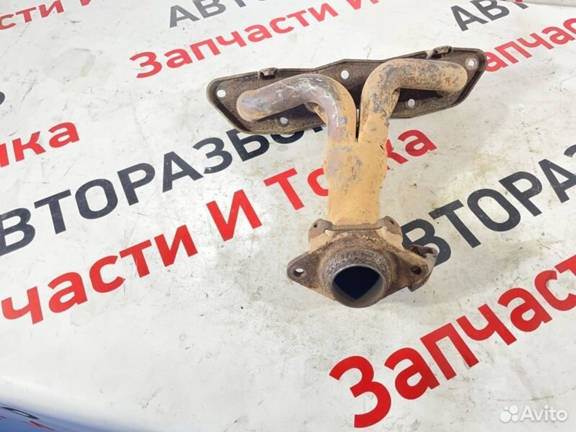 https://gcs.partsauto.market/rn-stockpro.appspot.com/thmbs/afb38d96ab8c9795ecac00e406b21163/f352dbcb7130cede693eef2b2970e551/089699f9aa214d7f09693abc1723aa8b.jpg