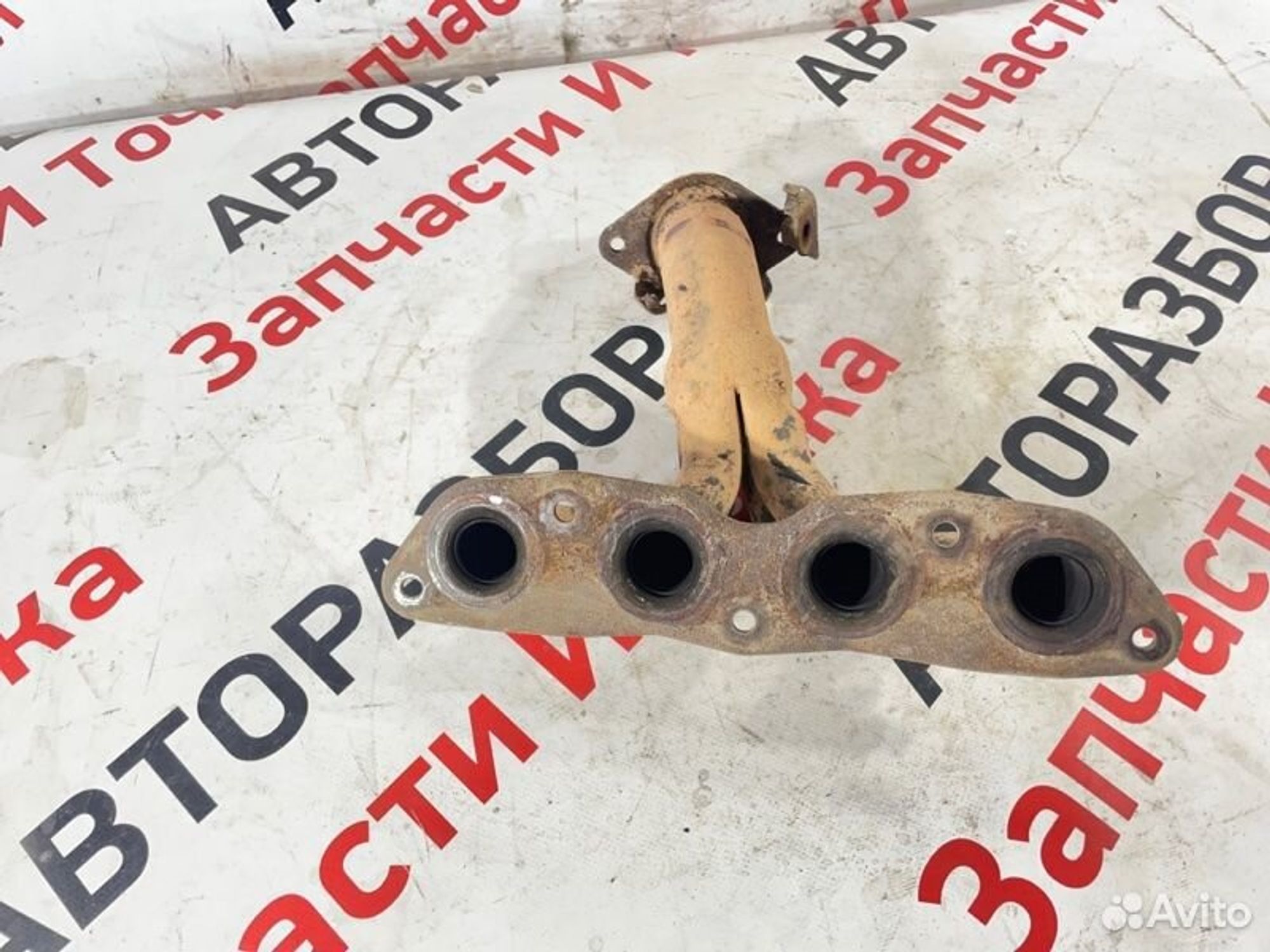https://gcs.partsauto.market/rn-stockpro.appspot.com/thmbs/afb38d96ab8c9795ecac00e406b21163/f352dbcb7130cede693eef2b2970e551/b0b08270a479a15f155a0e5500bee17c.jpg